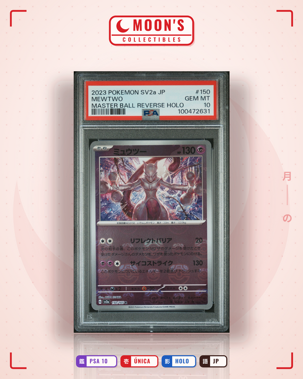 Carta Pokémon ミュウツー · ポケモンカード151 #150/165 (PSA 10) — pieza única en Moon's Collectibles México