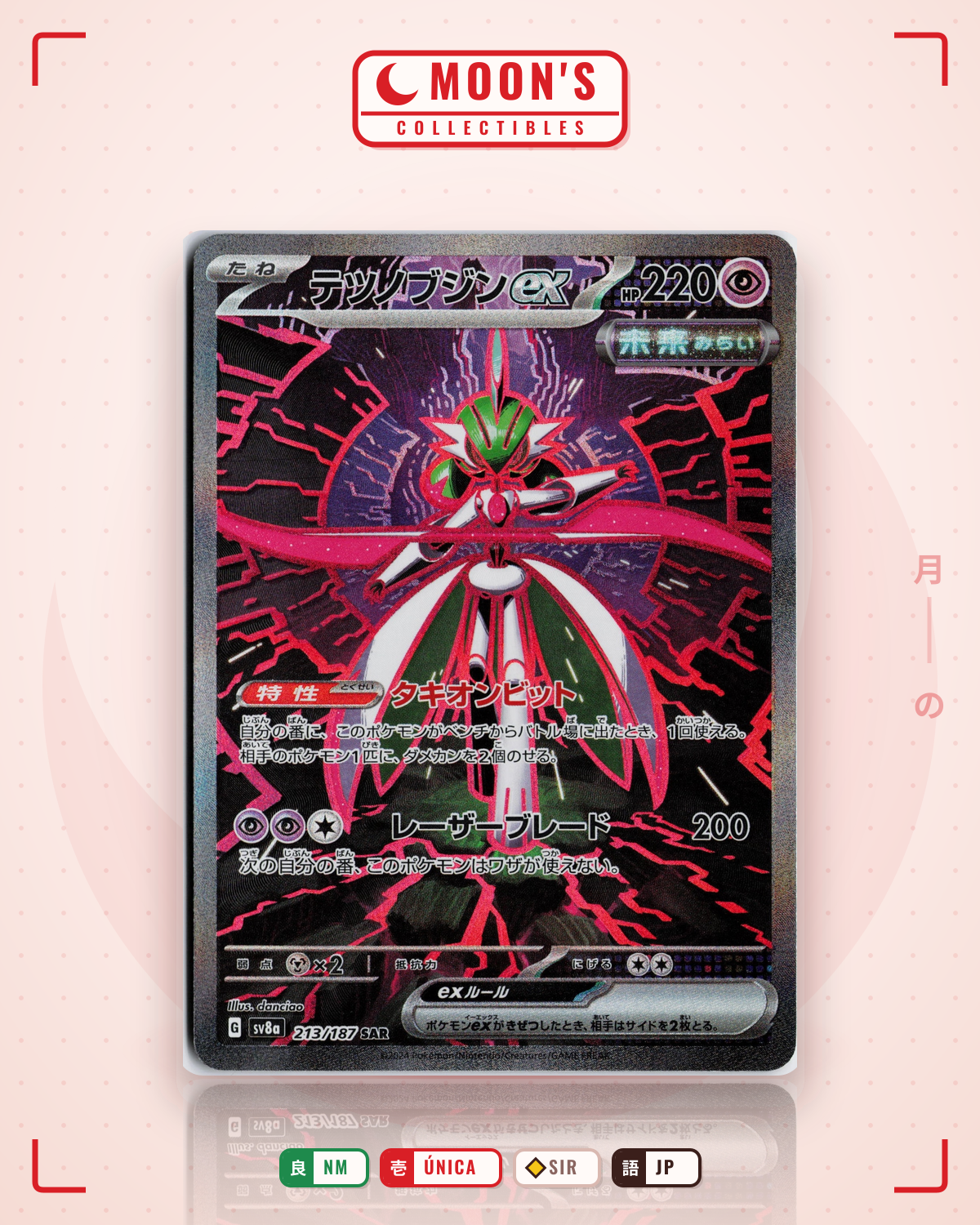 Carta Pokémon テツノブジンex · テラスタルフェスex #213/187 (NM) — pieza única en Moon's Collectibles México