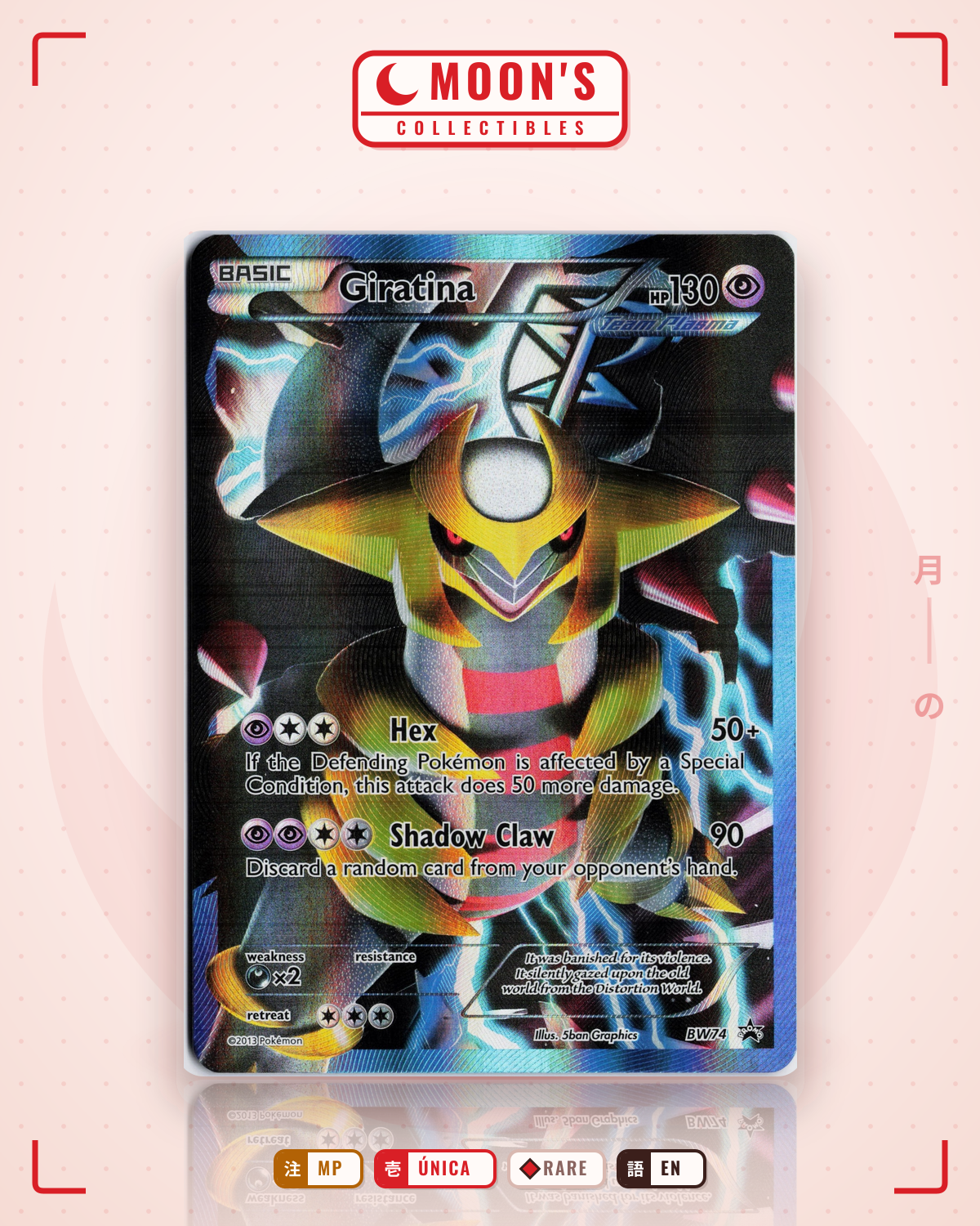 Carta Pokémon Giratina · BW Black Star Promos #BW74 (MP) — pieza única en Moon's Collectibles México