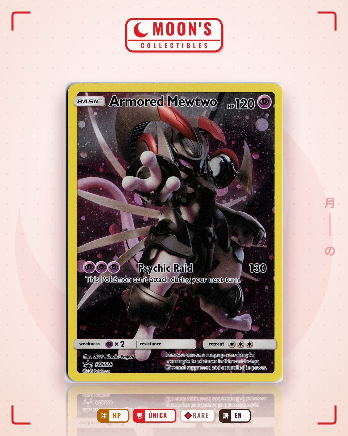 Carta Pokémon Armored Mewtwo · SM Black Star Promos #SM228 (HP) — pieza única en Moon's Collectibles México