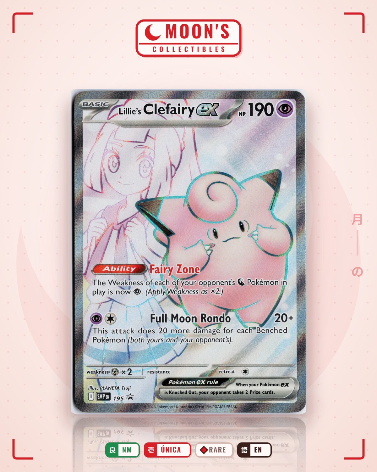 Carta Pokémon Lillie's Clefairy ex · Scarlet & Violet Black Star Promos #195 (NM) — pieza única en Moon's Collectibles México