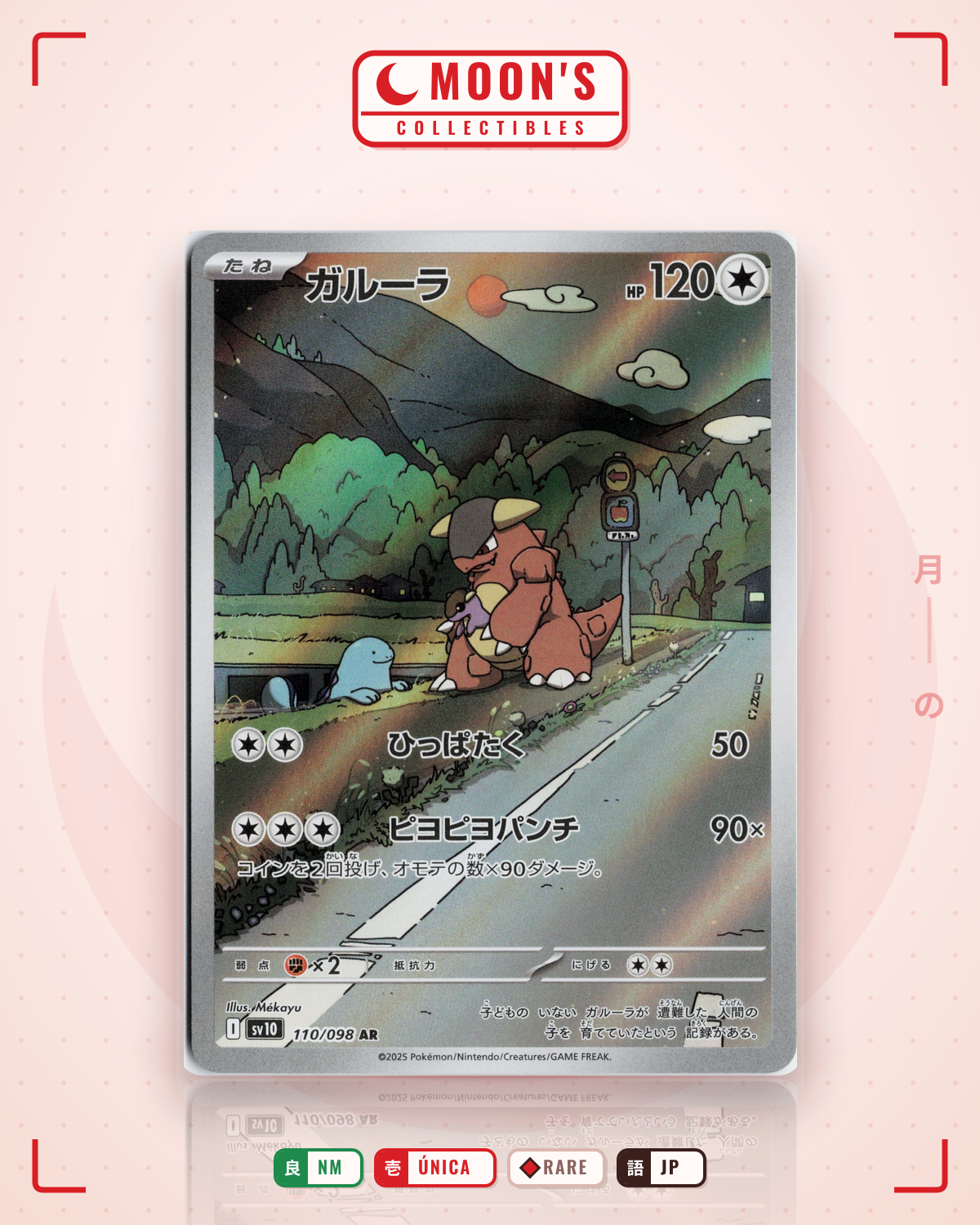 Carta Pokémon ガルーラ · ロケット団の栄光 #110/098 (NM) — pieza única en Moon's Collectibles México