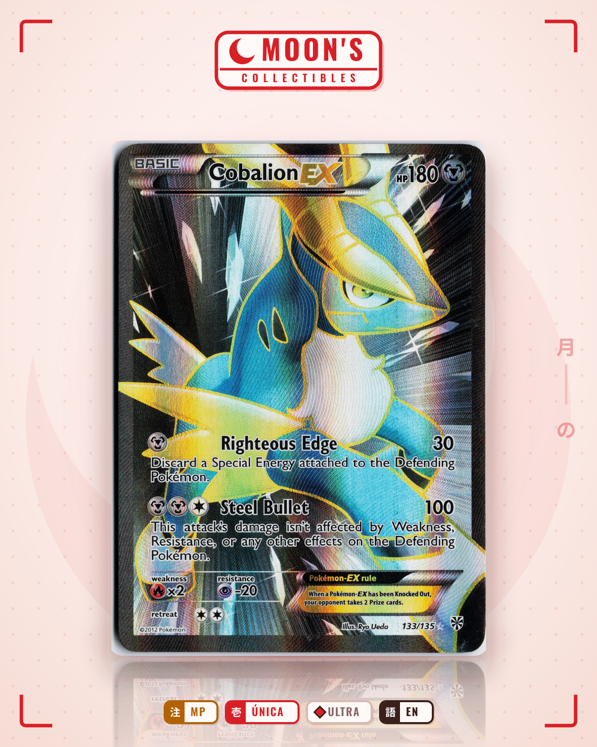 Carta Pokémon Cobalion-EX · Plasma Storm #133/135 (MP) — pieza única en Moon's Collectibles México