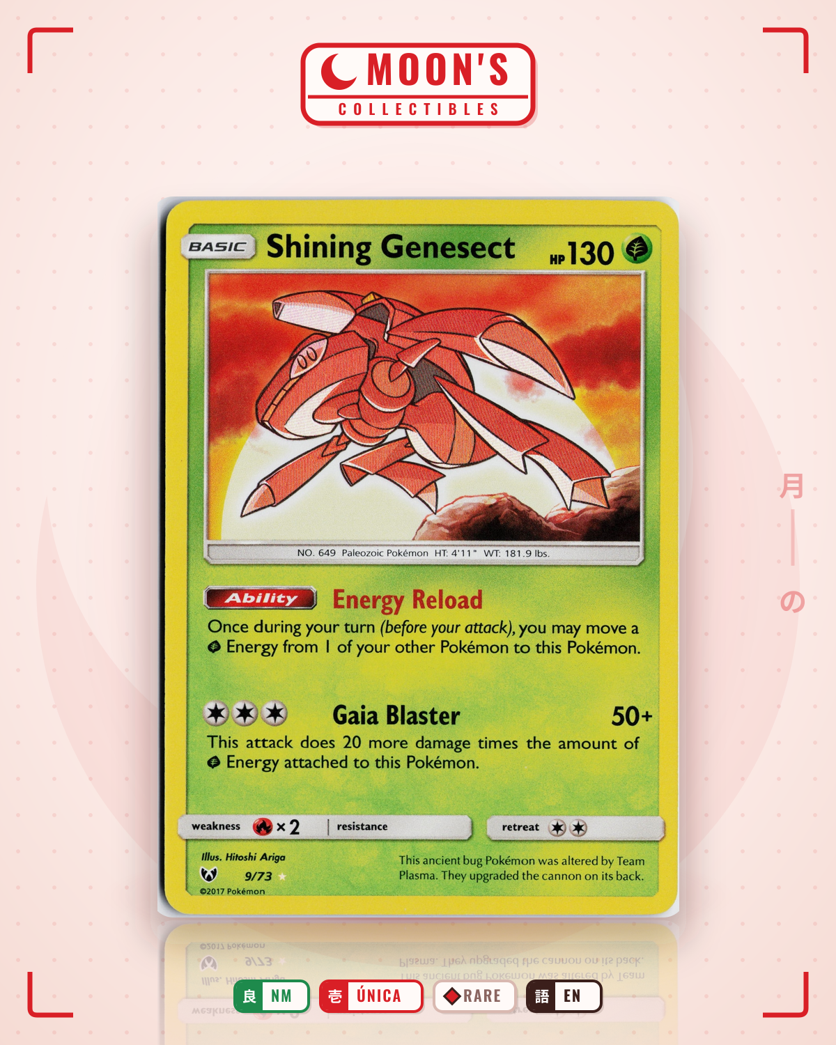Carta Pokémon Shining Genesect · Shining Legends #9/73 (NM) — pieza única en Moon's Collectibles México