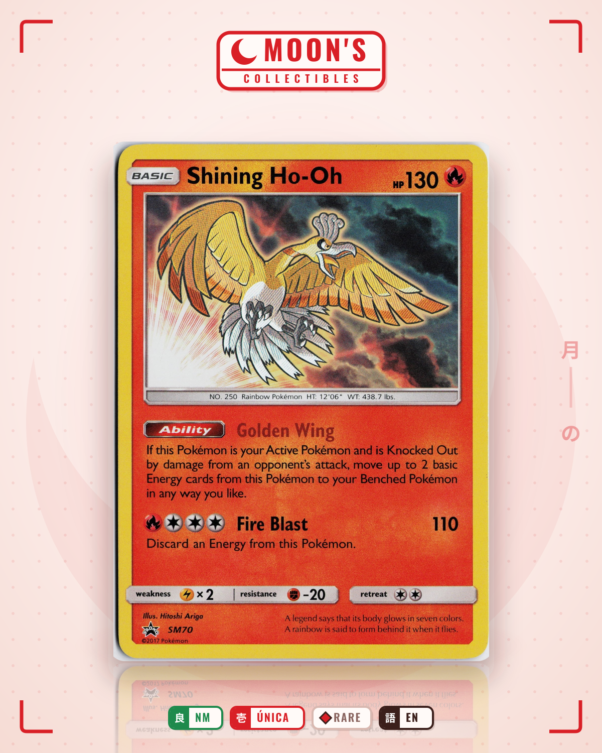 Carta Pokémon Shining Ho-Oh · SM Black Star Promos #SM70 (NM) — pieza única en Moon's Collectibles México