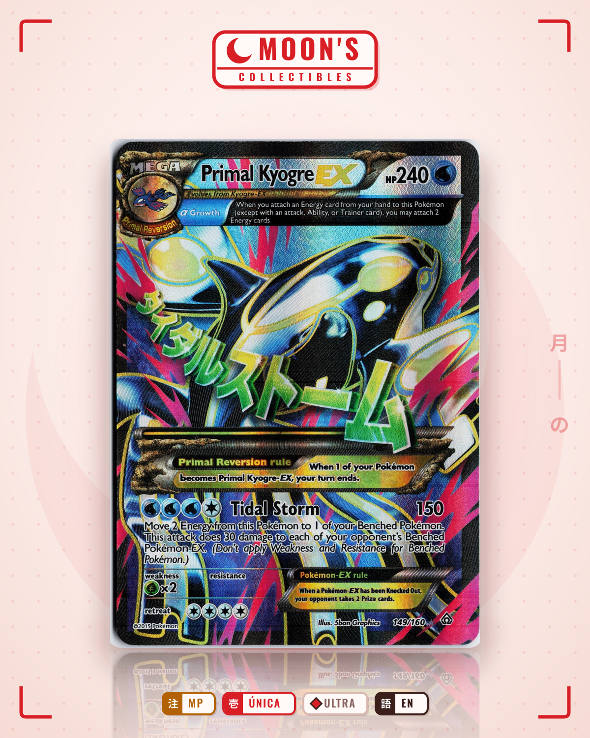 Carta Pokémon Primal Kyogre-EX · Primal Clash #149/160 (MP) — pieza única en Moon's Collectibles México