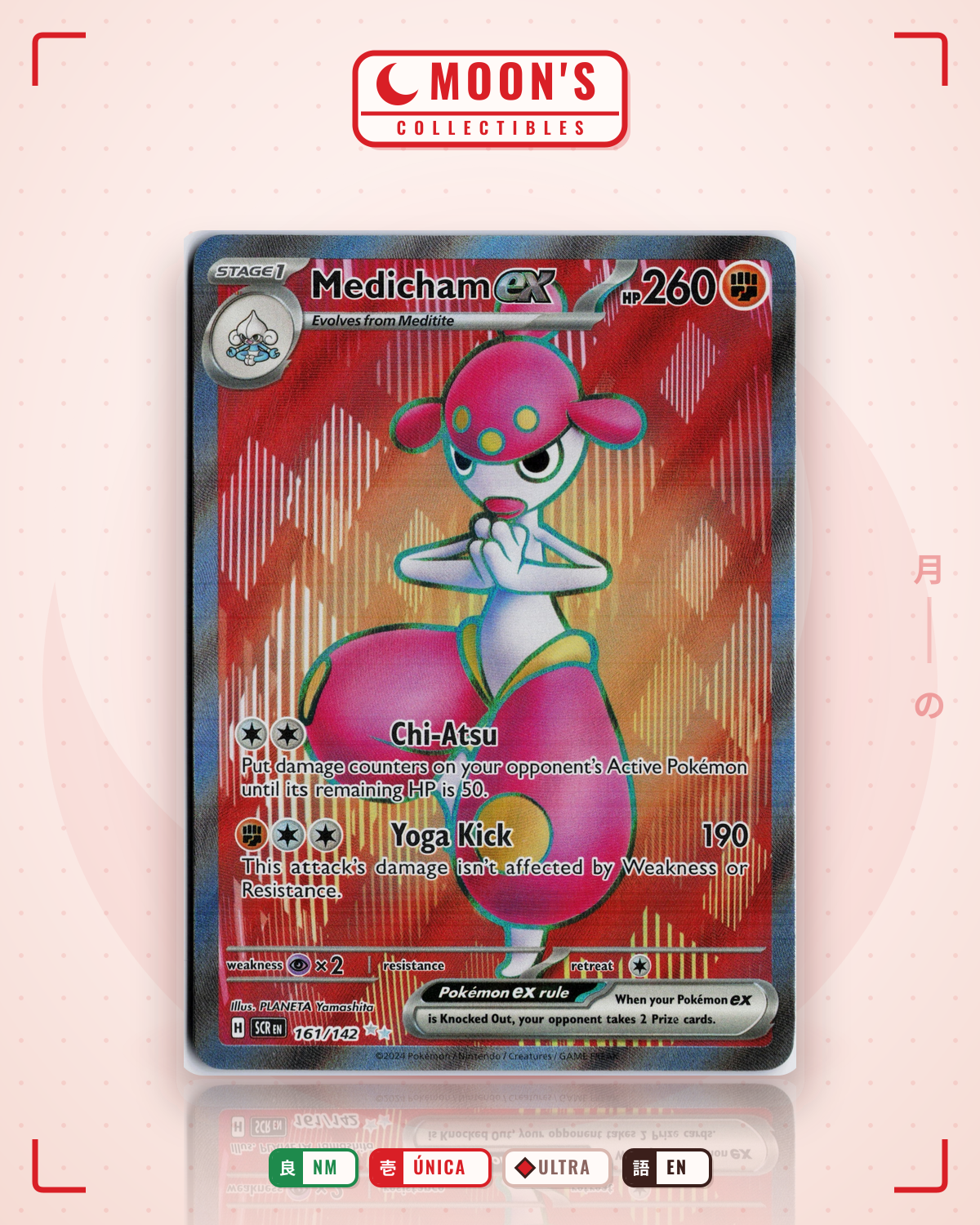 Carta Pokémon Medicham ex · Stellar Crown #161/142 (NM) — pieza única en Moon's Collectibles México