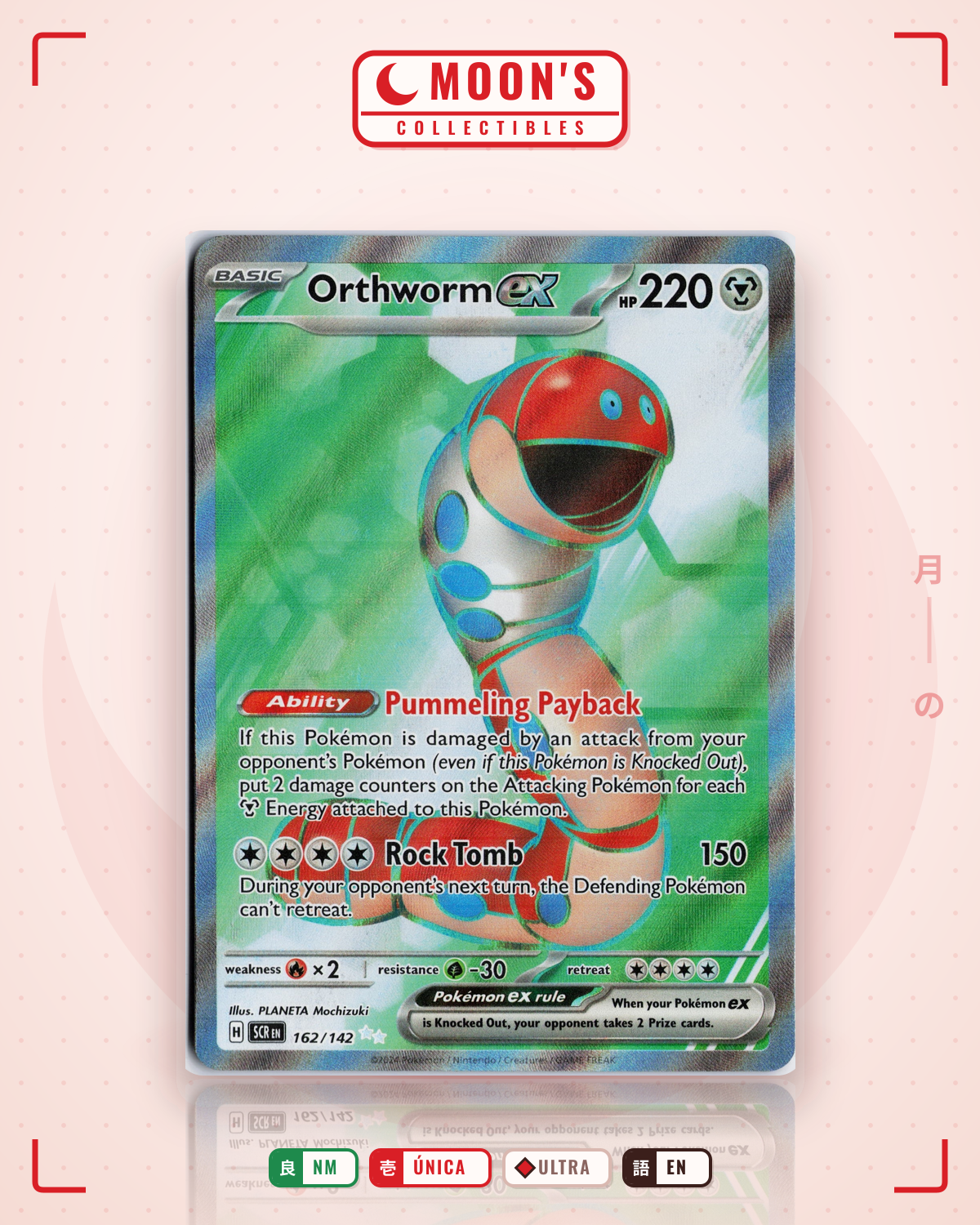 Carta Pokémon Orthworm ex · Stellar Crown #162/142 (NM) — pieza única en Moon's Collectibles México