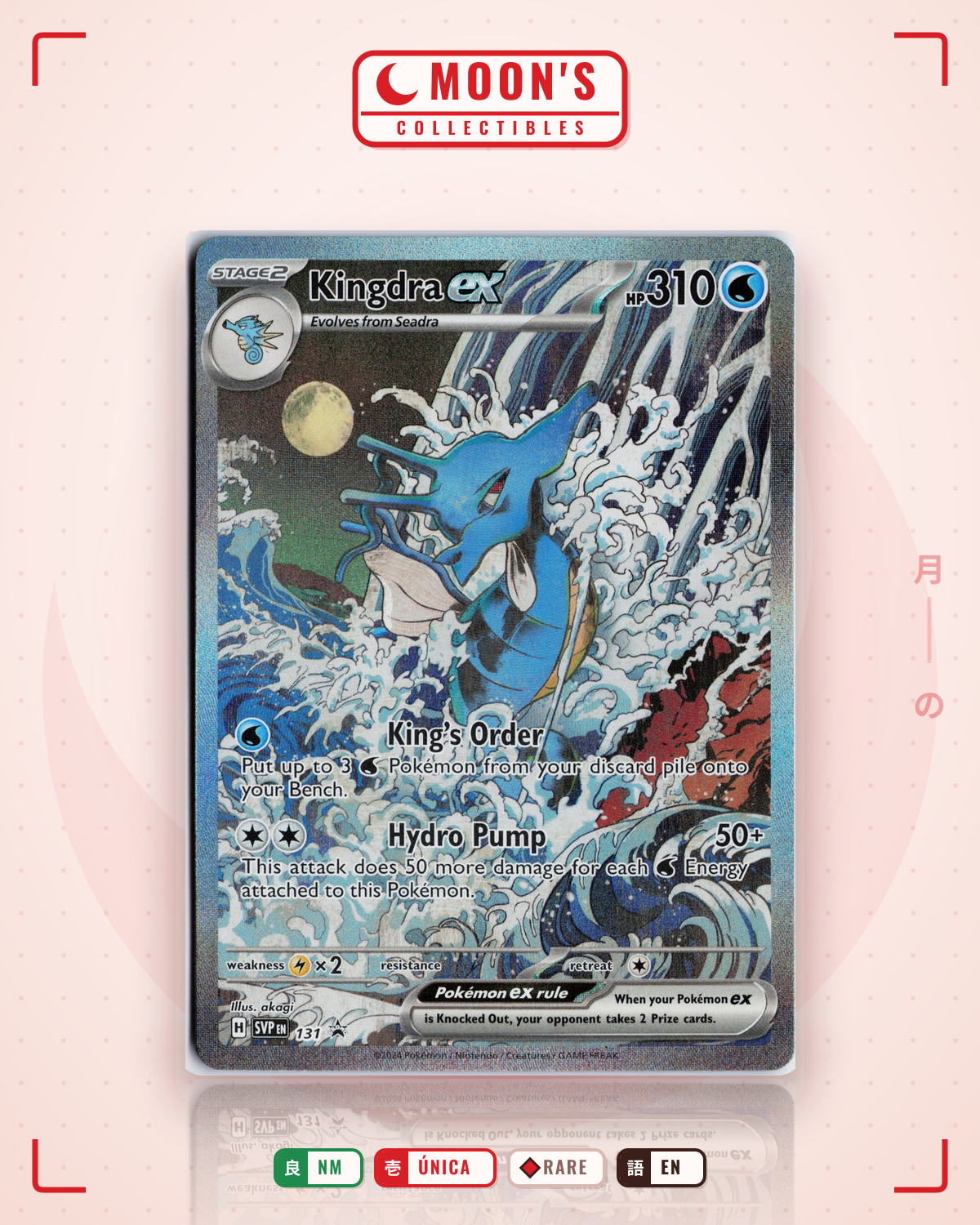 Carta Pokémon Kingdra ex · Scarlet & Violet Black Star Promos #131 (NM) — pieza única en Moon's Collectibles México