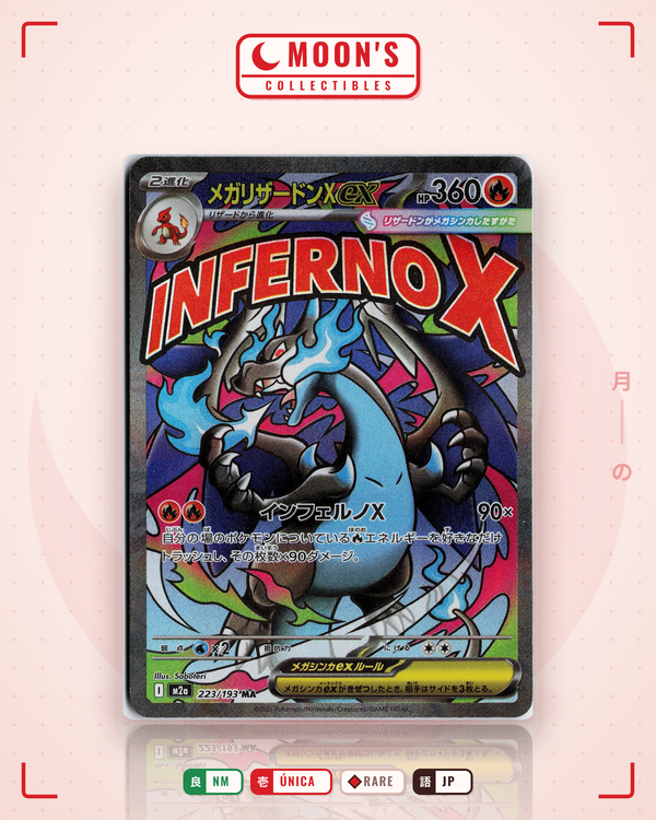 Carta Pokémon メガリザードンXex · MEGAドリームex #223/193 (NM) — pieza única en Moon's Collectibles México