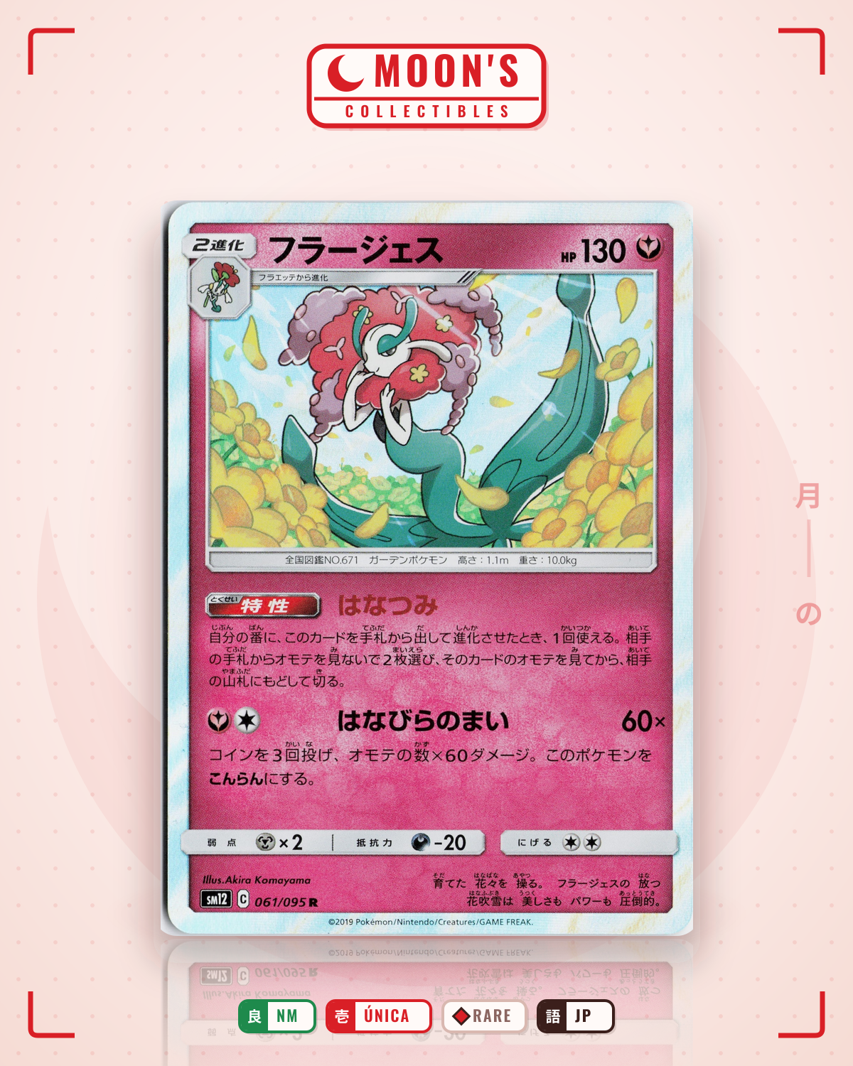 Carta Pokémon フラージェス · オルタージェネシス #061/095 (NM) — pieza única en Moon's Collectibles México
