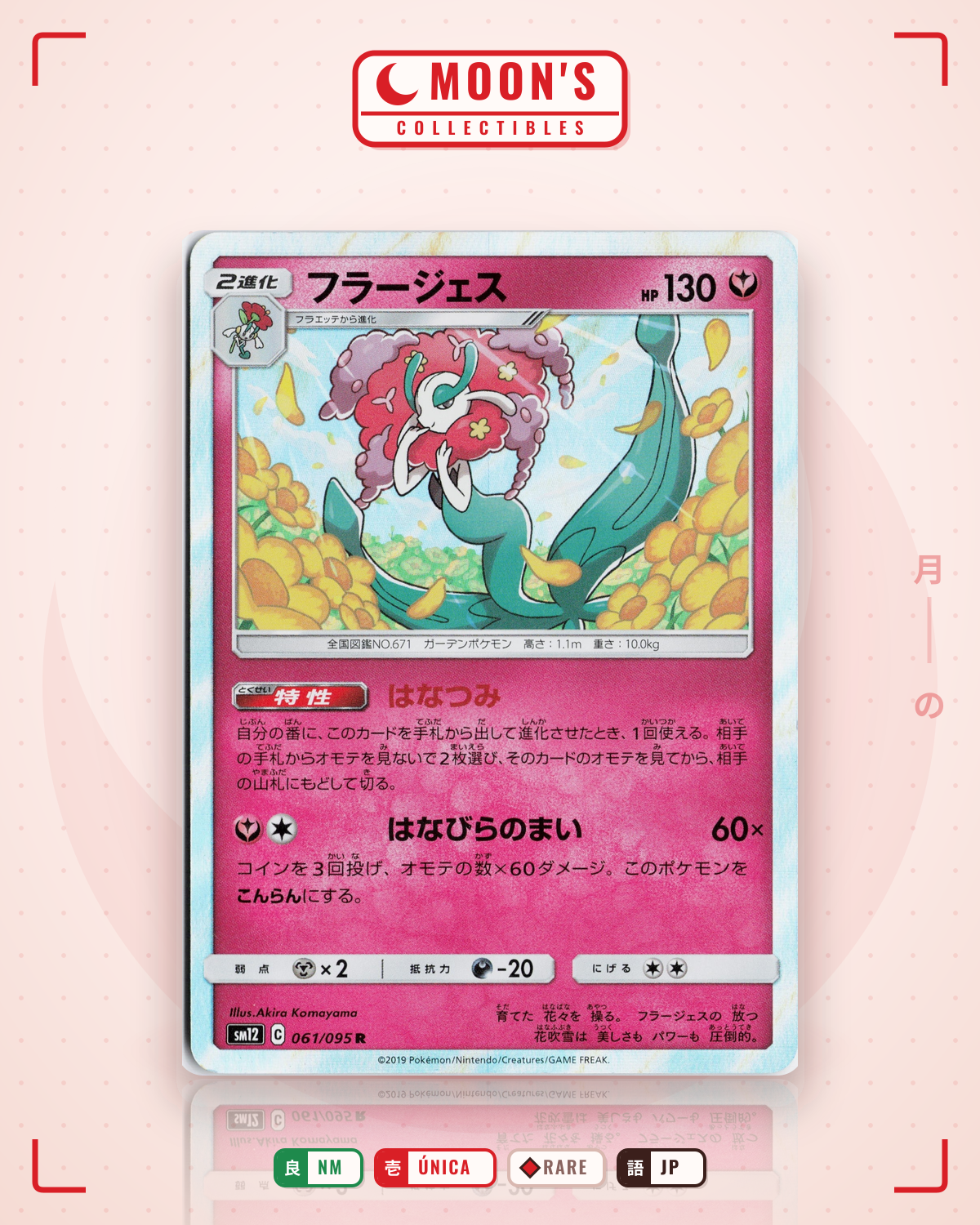 Carta Pokémon フラージェス · オルタージェネシス #061/095 (NM) — pieza única en Moon's Collectibles México