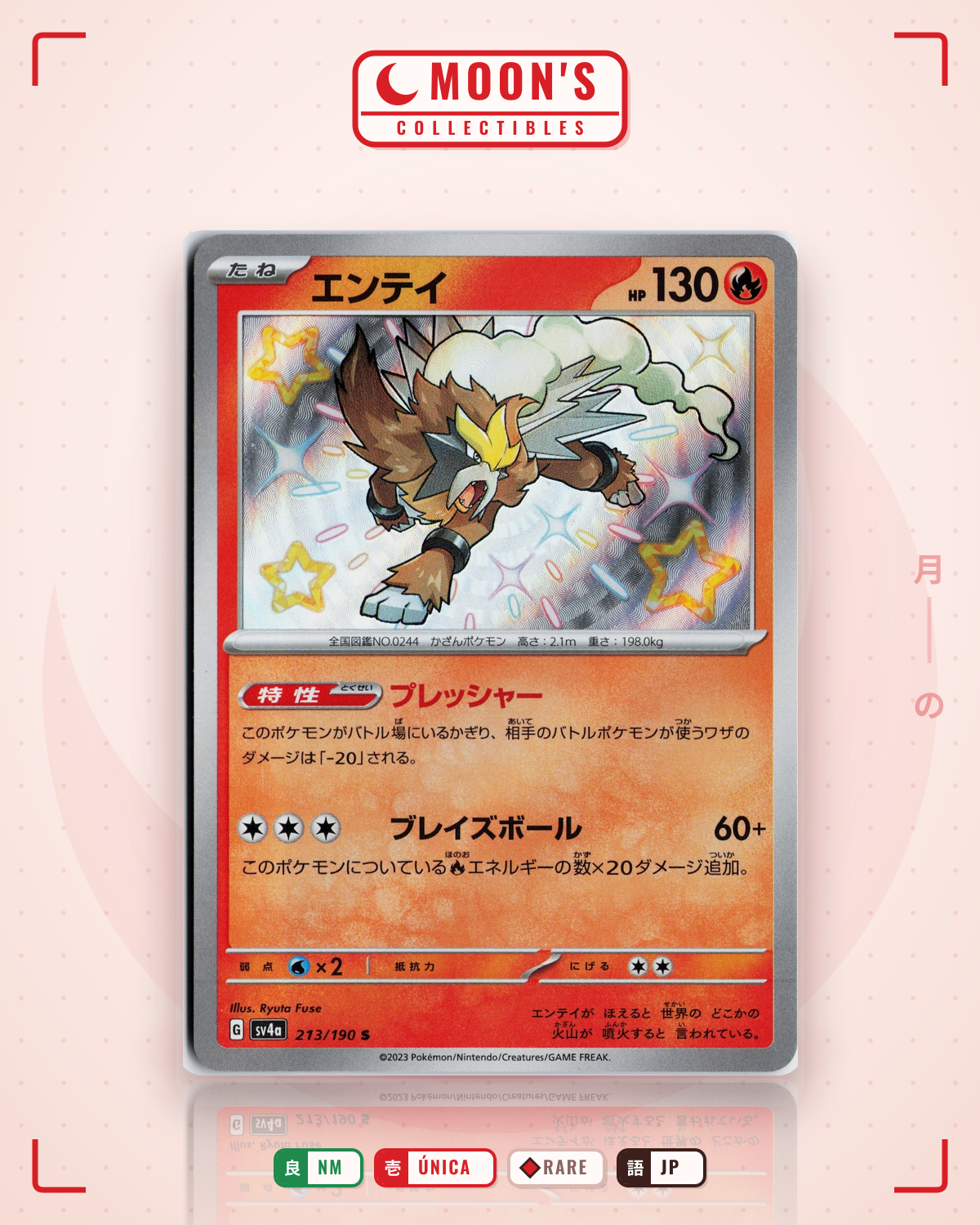 Carta Pokémon エンテイ · シャイニートレジャーex #213/190 (NM) — pieza única en Moon's Collectibles México
