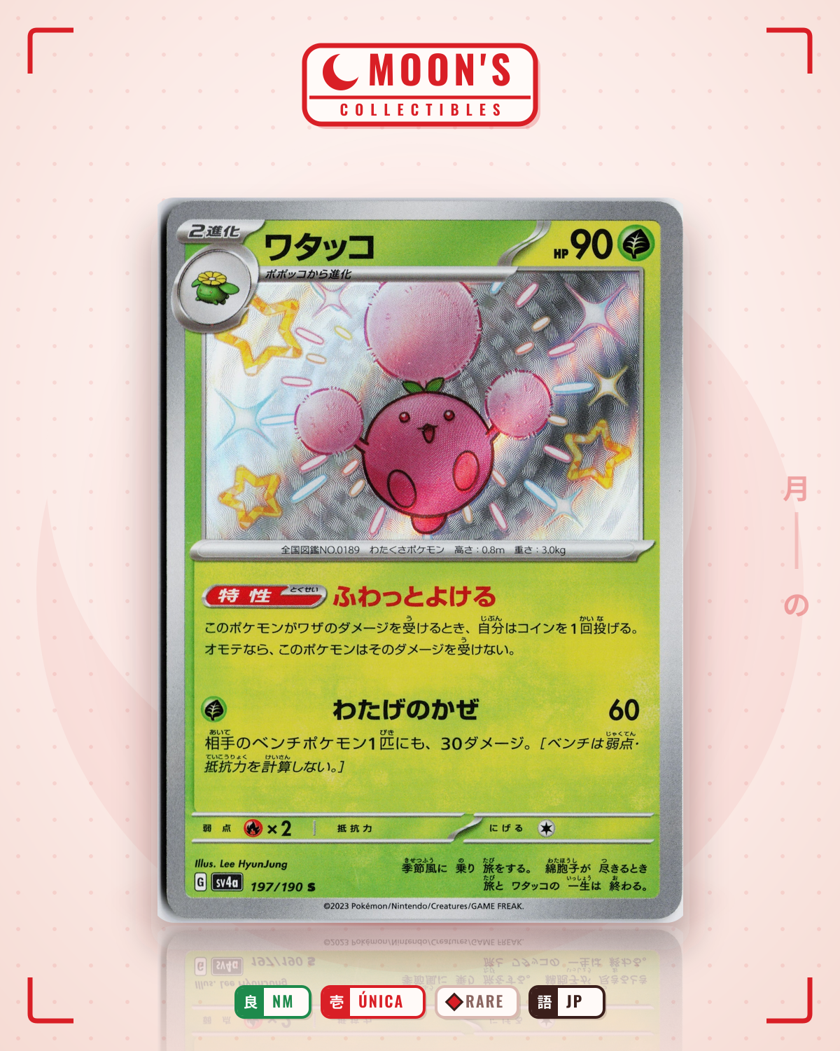 Carta Pokémon ワタッコ · シャイニートレジャーex #197/190 (NM) — pieza única en Moon's Collectibles México