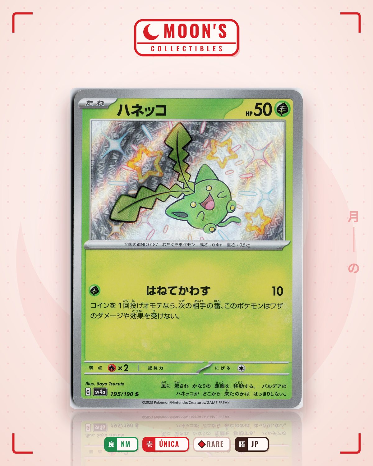 Carta Pokémon ハネッコ · シャイニートレジャーex #195/190 (NM) — pieza única en Moon's Collectibles México