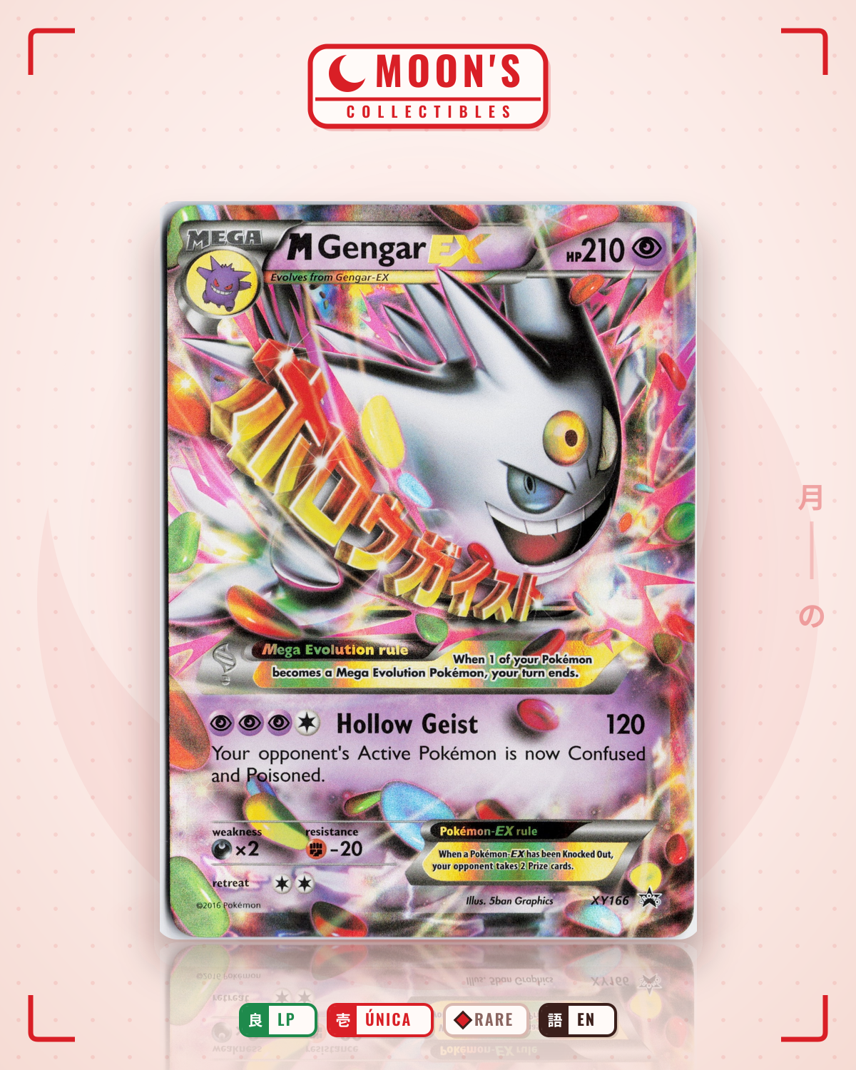Carta Pokémon M Gengar-EX · XY Black Star Promos #XY166 (LP) — pieza única en Moon's Collectibles México