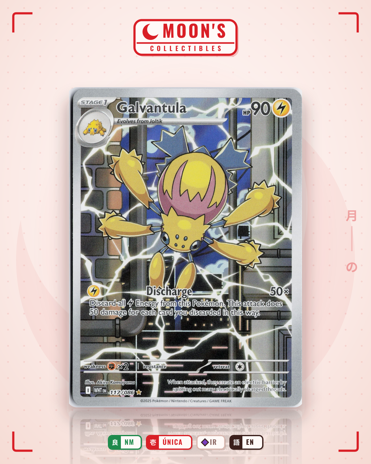 Carta Pokémon Galvantula · White Flare #117/086 (NM) — pieza única en Moon's Collectibles México