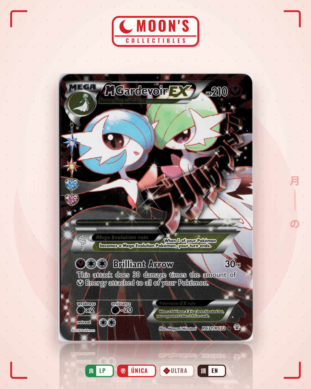 Carta Pokémon M Gardevoir-EX · Generations #RC31/RC32 (LP) — pieza única en Moon's Collectibles México