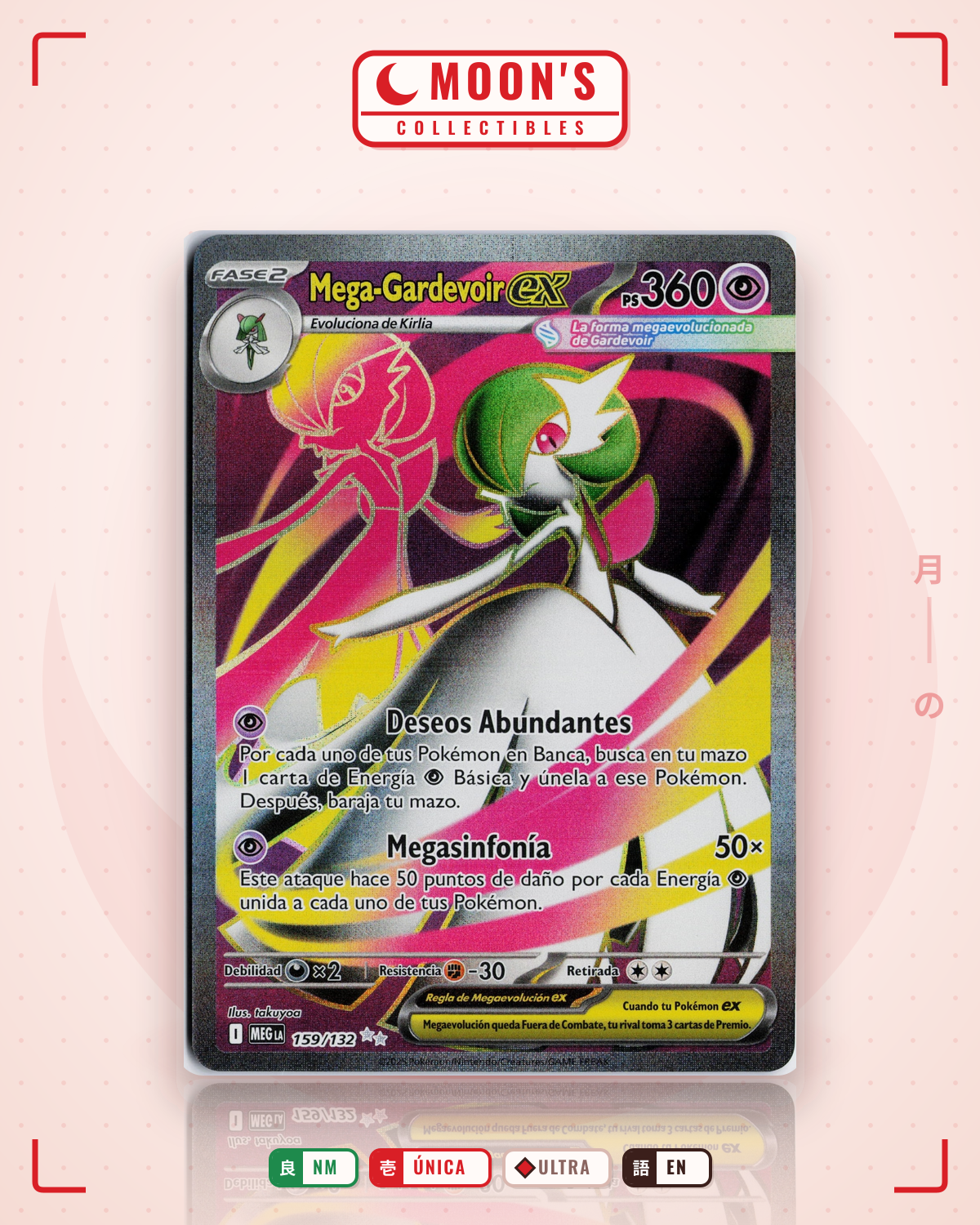 Carta Pokémon Mega Gardevoir ex · Mega Evolution #159/132 (NM) — pieza única en Moon's Collectibles México