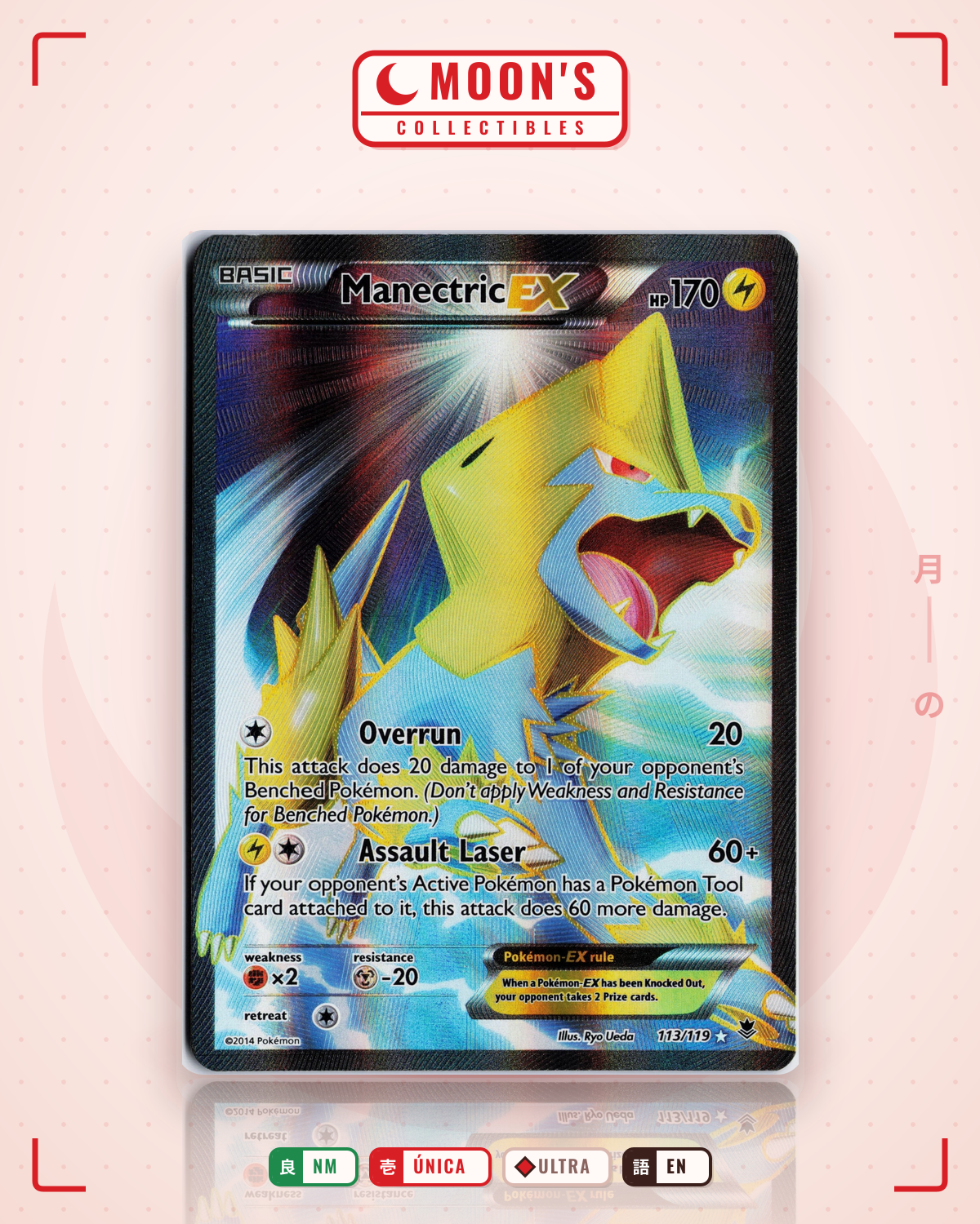 Carta Pokémon Manectric-EX · Phantom Forces #113/119 (NM) — pieza única en Moon's Collectibles México