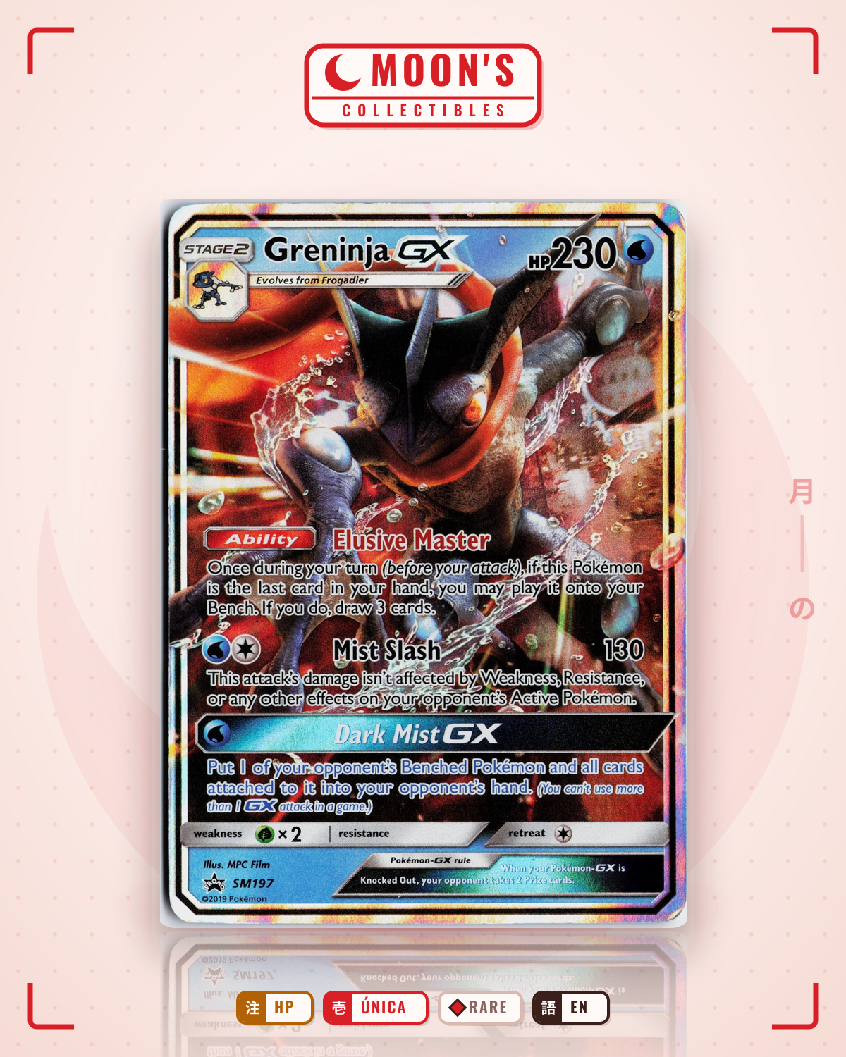Carta Pokémon Greninja-GX · SM Black Star Promos #SM197 (HP) — pieza única en Moon's Collectibles México