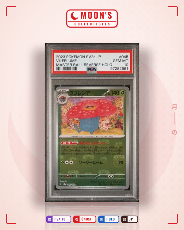 Carta Pokémon ラフレシア · ポケモンカード151 #045/165 (PSA 10) — pieza única en Moon's Collectibles México
