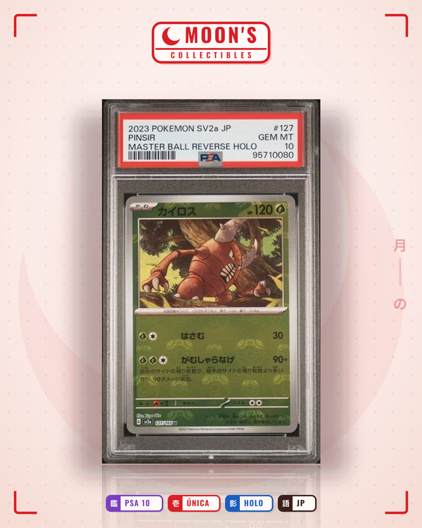 Carta Pokémon カイロス · ポケモンカード151 #127/165 (PSA 10) — pieza única en Moon's Collectibles México