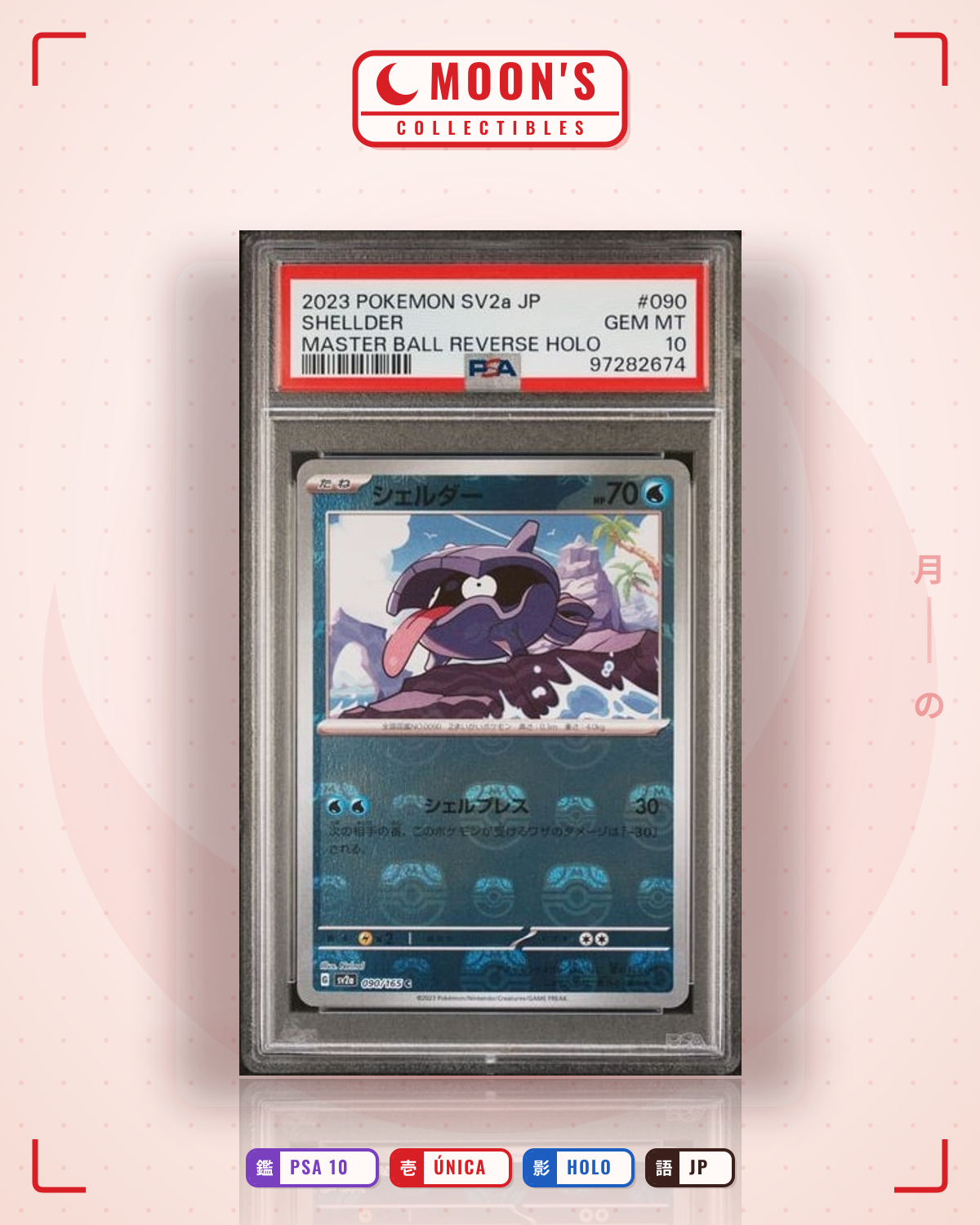 Carta Pokémon shellder · 151 #090/165 (PSA 10) — pieza única en Moon's Collectibles México