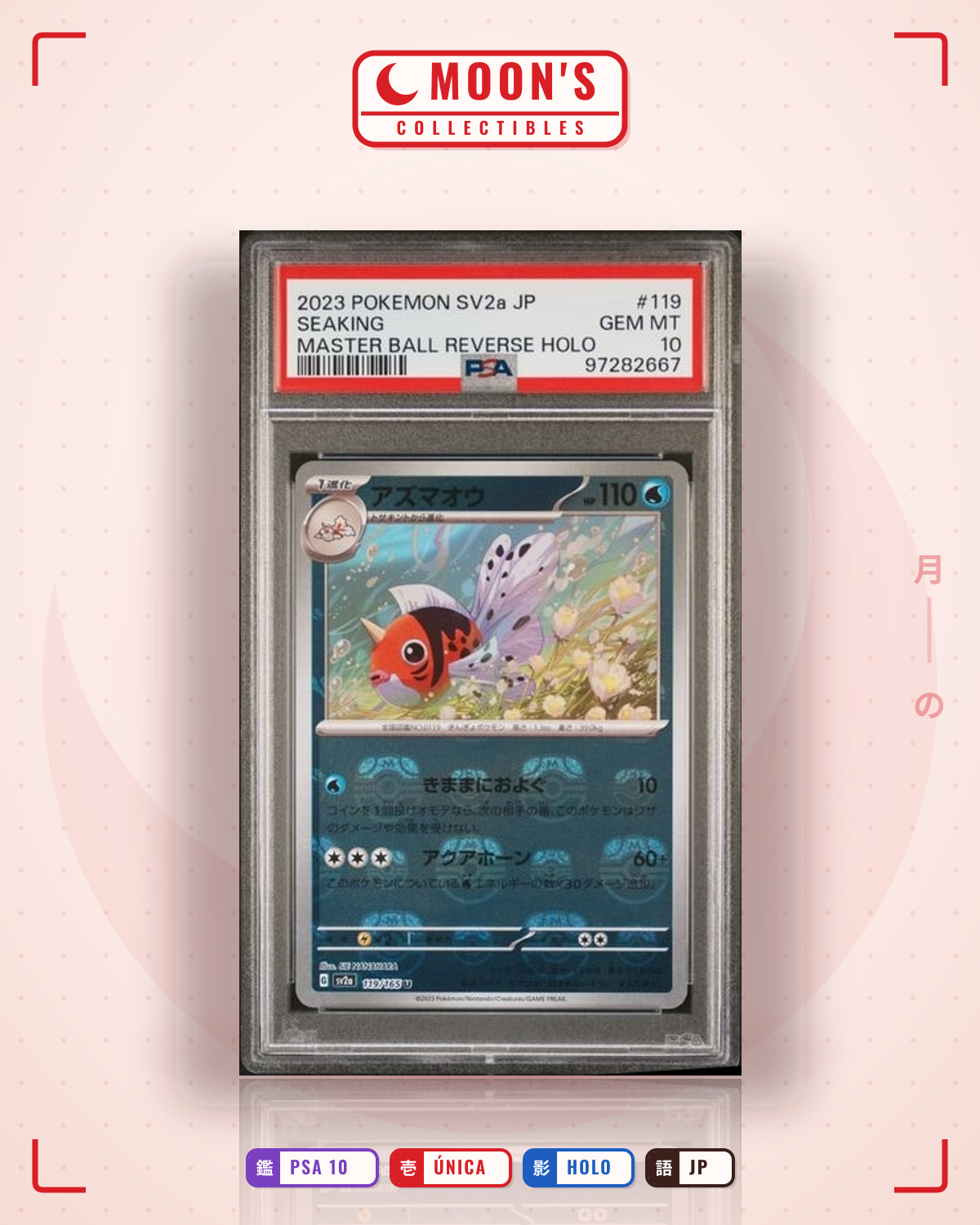 Carta Pokémon アズマオウ · ポケモンカード151 #119/165 (PSA 10) — pieza única en Moon's Collectibles México