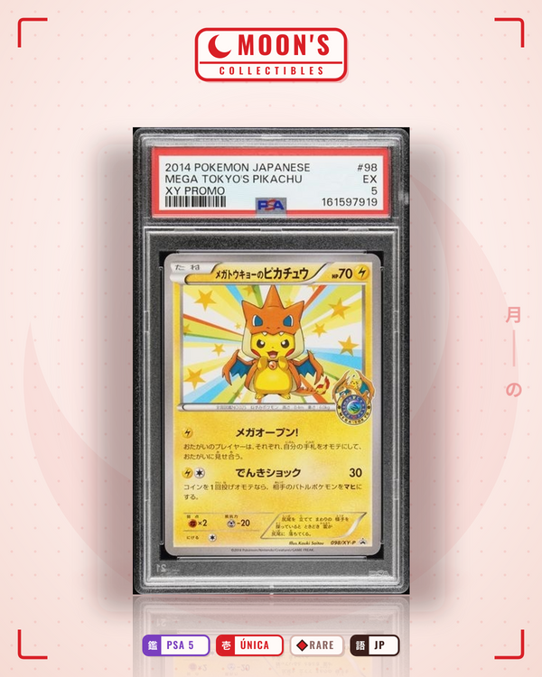 Carta Pokémon メガトウキョーのピカチュウ · XY Promos #098/XY-P (PSA 5) — pieza única en Moon's Collectibles México