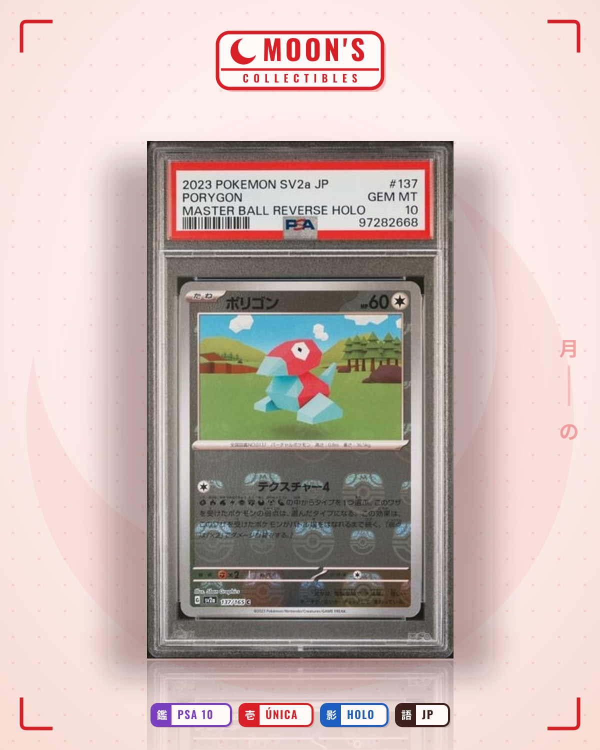 Carta Pokémon porygon · 151 #137/165 (PSA 10) — pieza única en Moon's Collectibles México