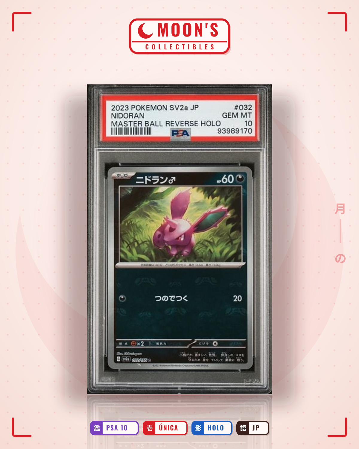 Carta Pokémon nidoran · 151 #032/165 (PSA 10) — pieza única en Moon's Collectibles México