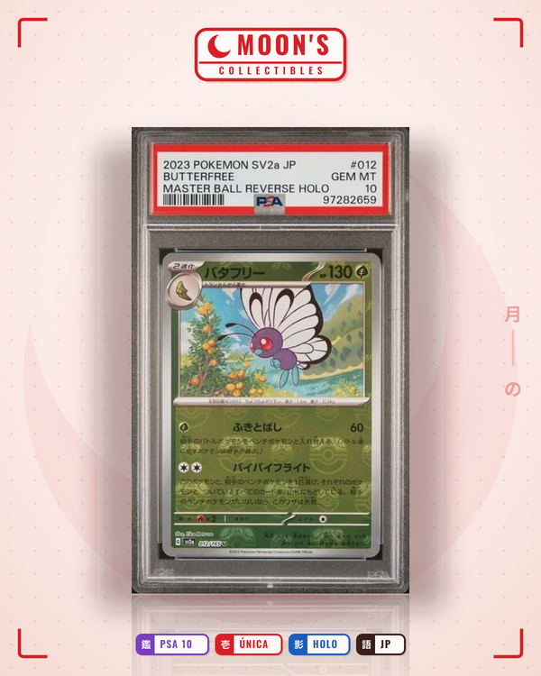 Carta Pokémon バタフリー · ポケモンカード151 #012/165 (PSA 10) — pieza única en Moon's Collectibles México