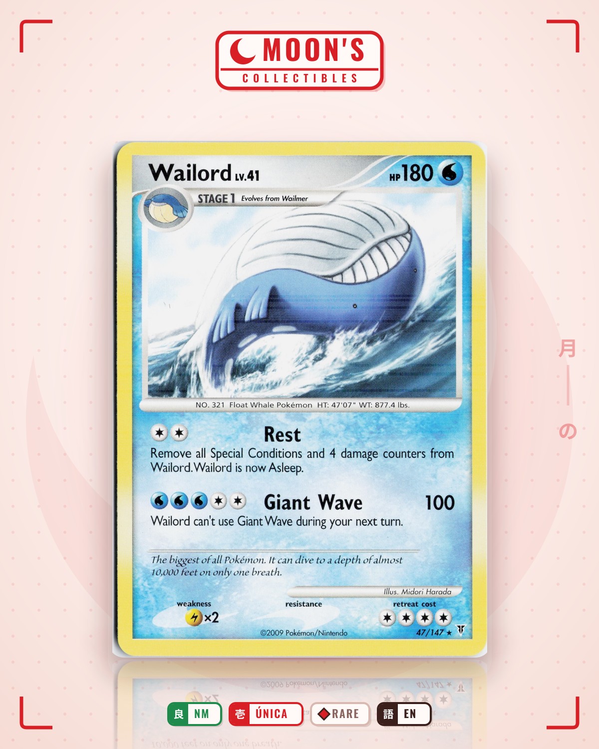 Carta Pokémon Wailord · Supreme Victors #47/147 (NM) — pieza única en Moon's Collectibles México