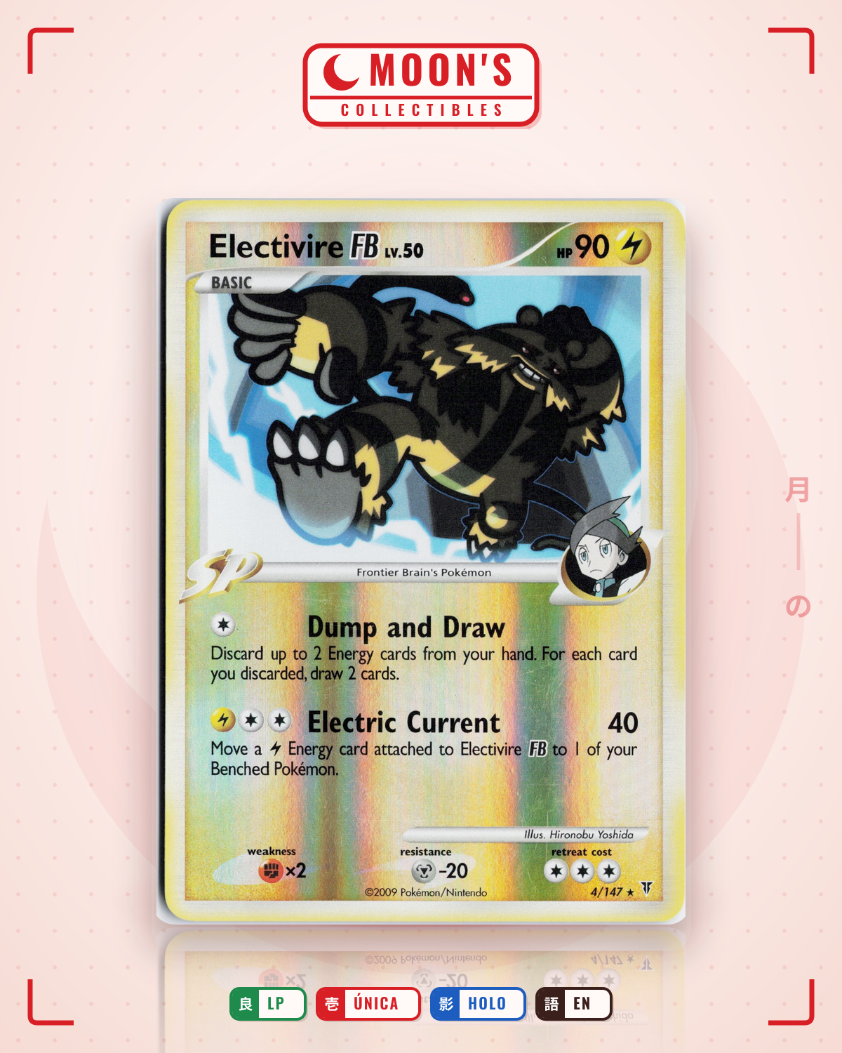 Carta Pokémon Electivire FB · Supreme Victors #4/147 (LP) — pieza única en Moon's Collectibles México