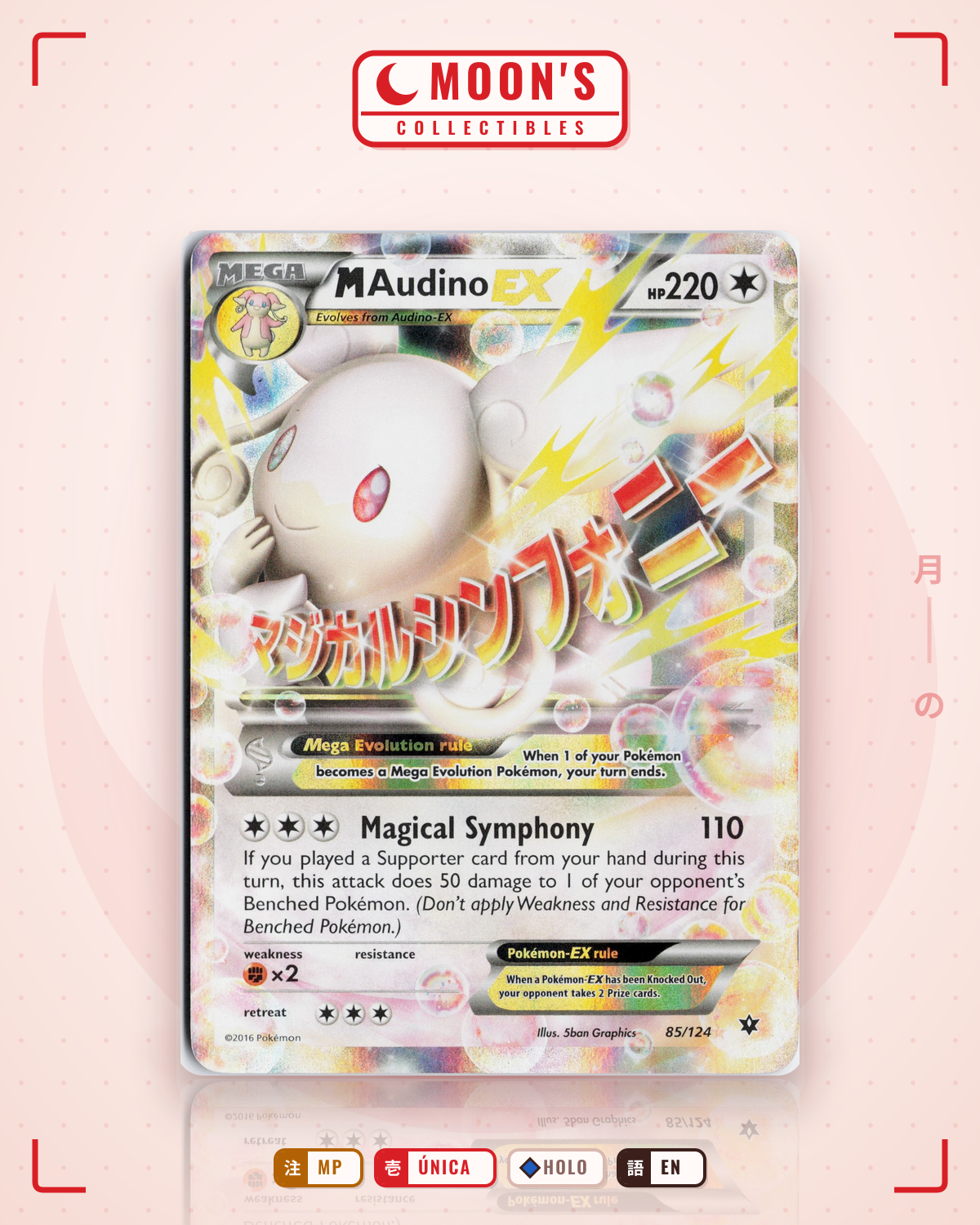 Carta Pokémon M Audino-EX · Fates Collide #85/124 (MP) — pieza única en Moon's Collectibles México