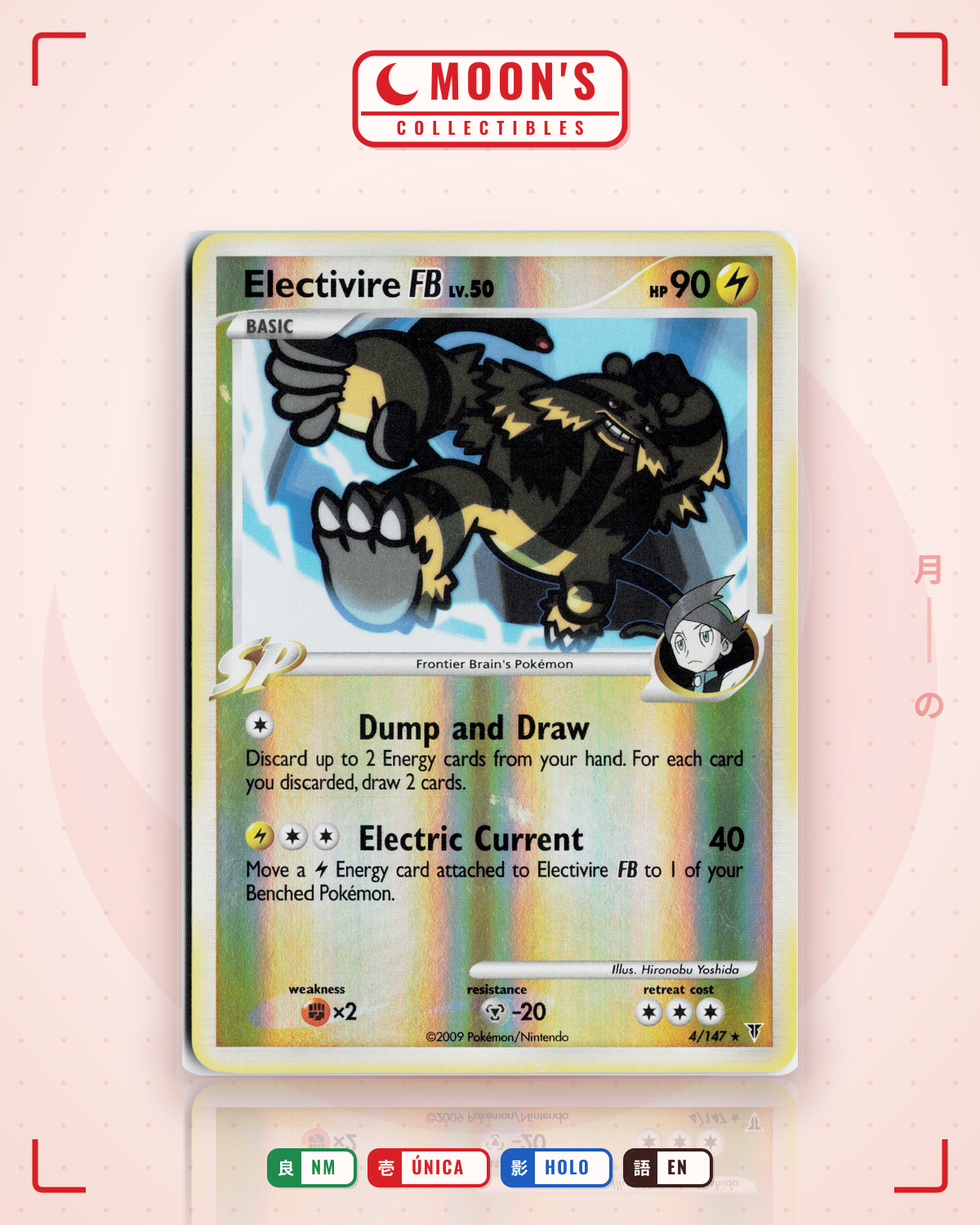 Carta Pokémon Electivire FB · Supreme Victors #4/147 (NM) — pieza única en Moon's Collectibles México