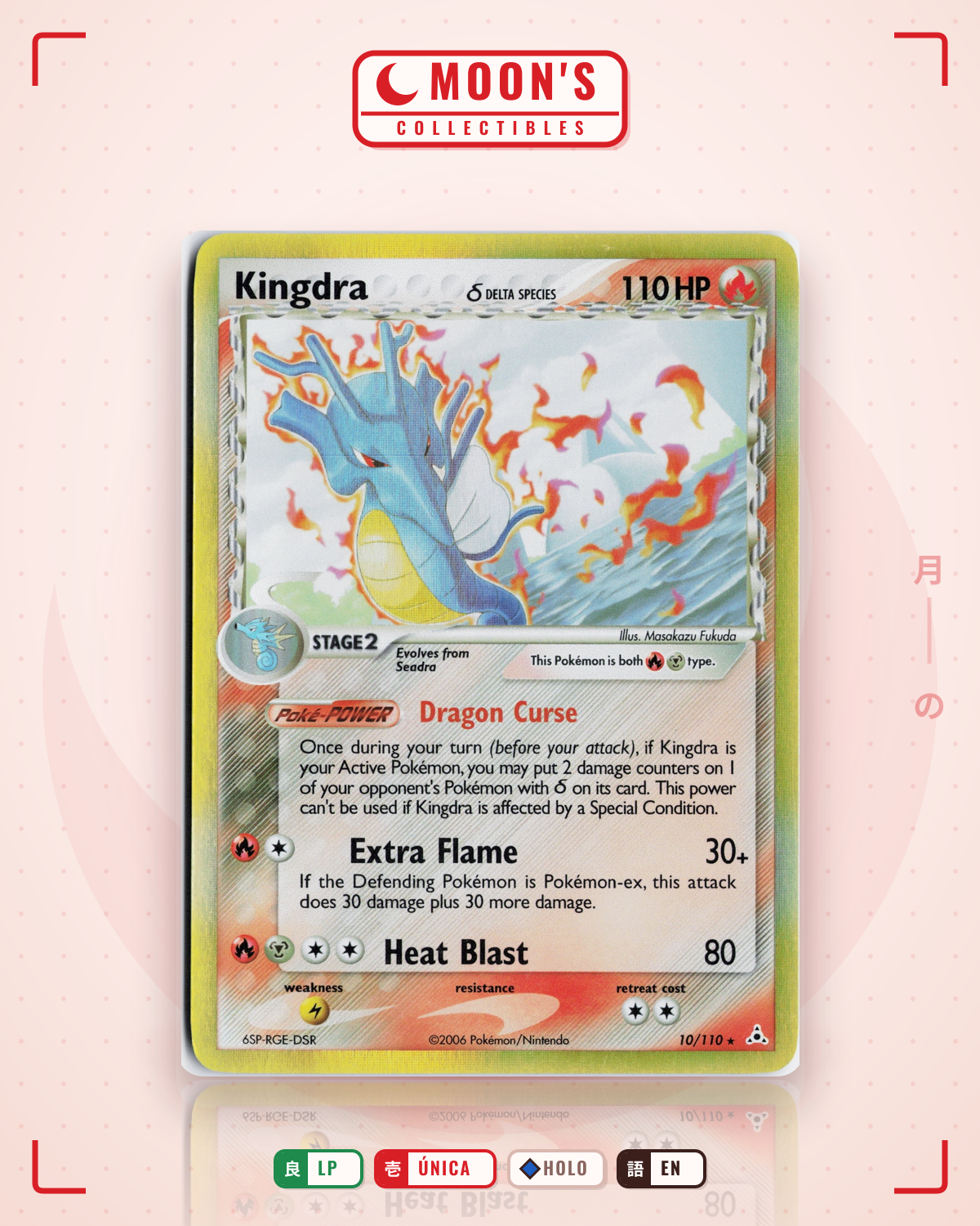 Carta Pokémon Kingdra δ · Holon Phantoms #10/110 (LP) — pieza única en Moon's Collectibles México