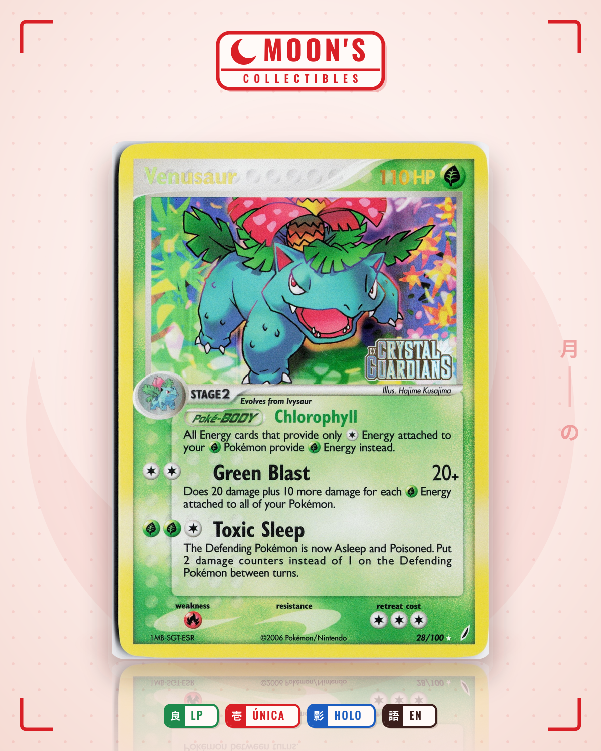 Carta Pokémon Venusaur · Crystal Guardians #28/100 (LP) — pieza única en Moon's Collectibles México