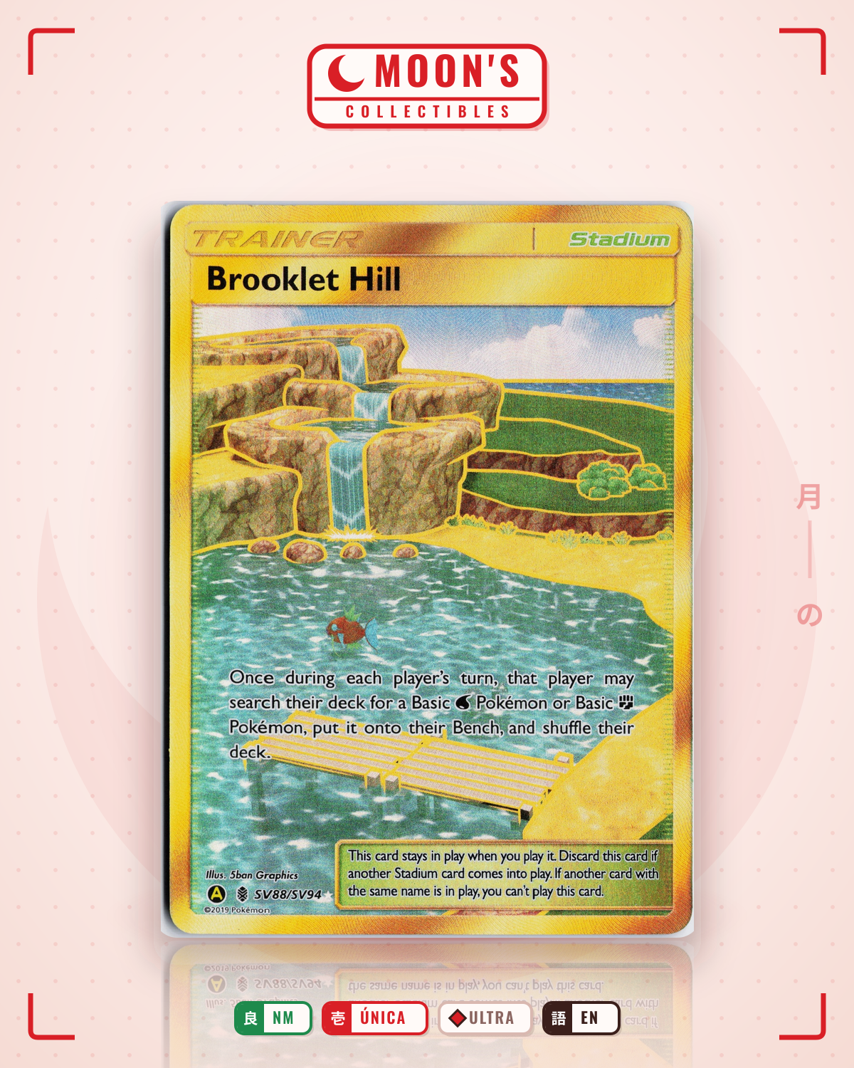 Carta Pokémon Brooklet Hill · Hidden Fates Shiny Vault #SV88/SV94 (NM) — pieza única en Moon's Collectibles México