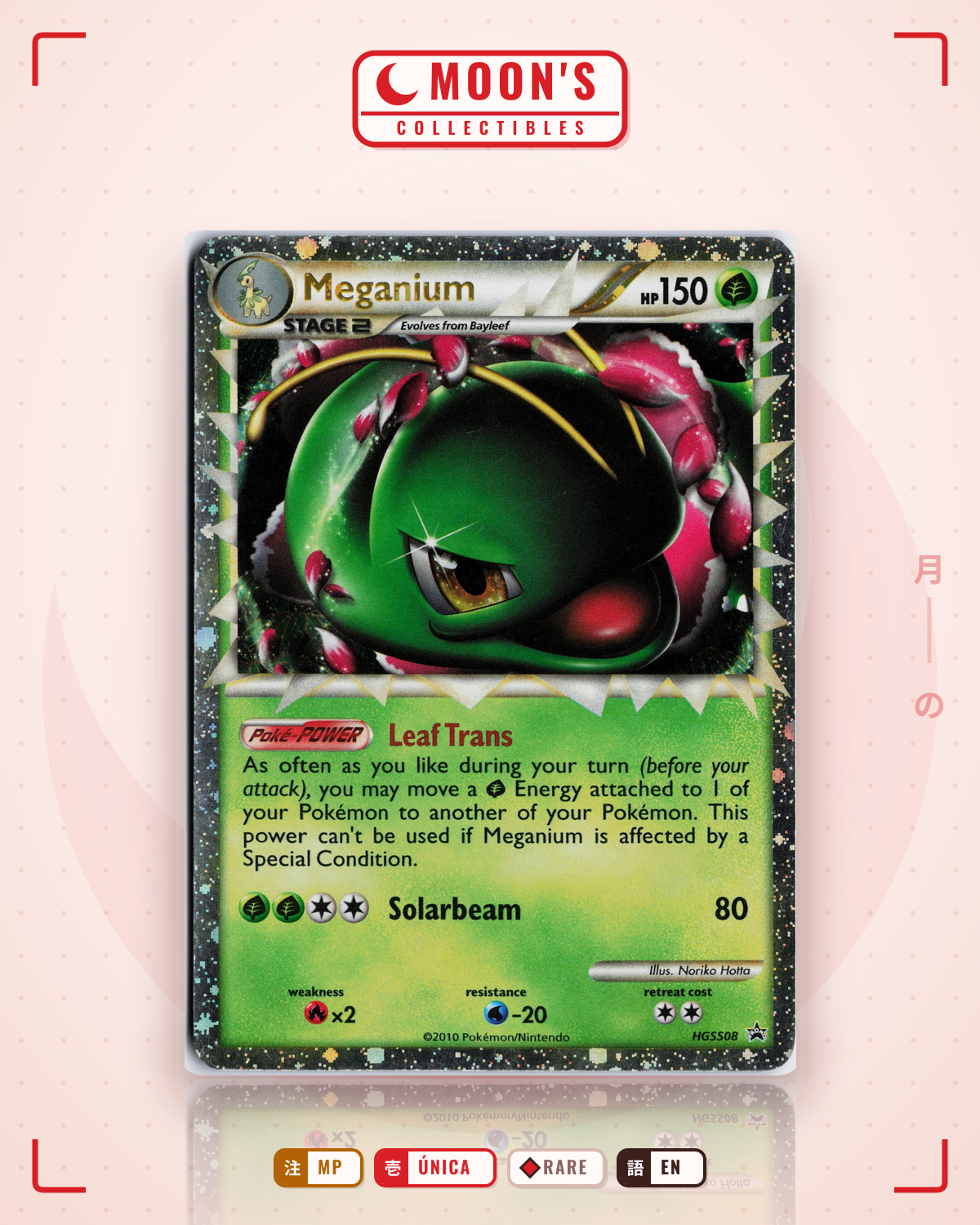 Carta Pokémon Meganium · HGSS Black Star Promos #HGSS08 (MP) — pieza única en Moon's Collectibles México