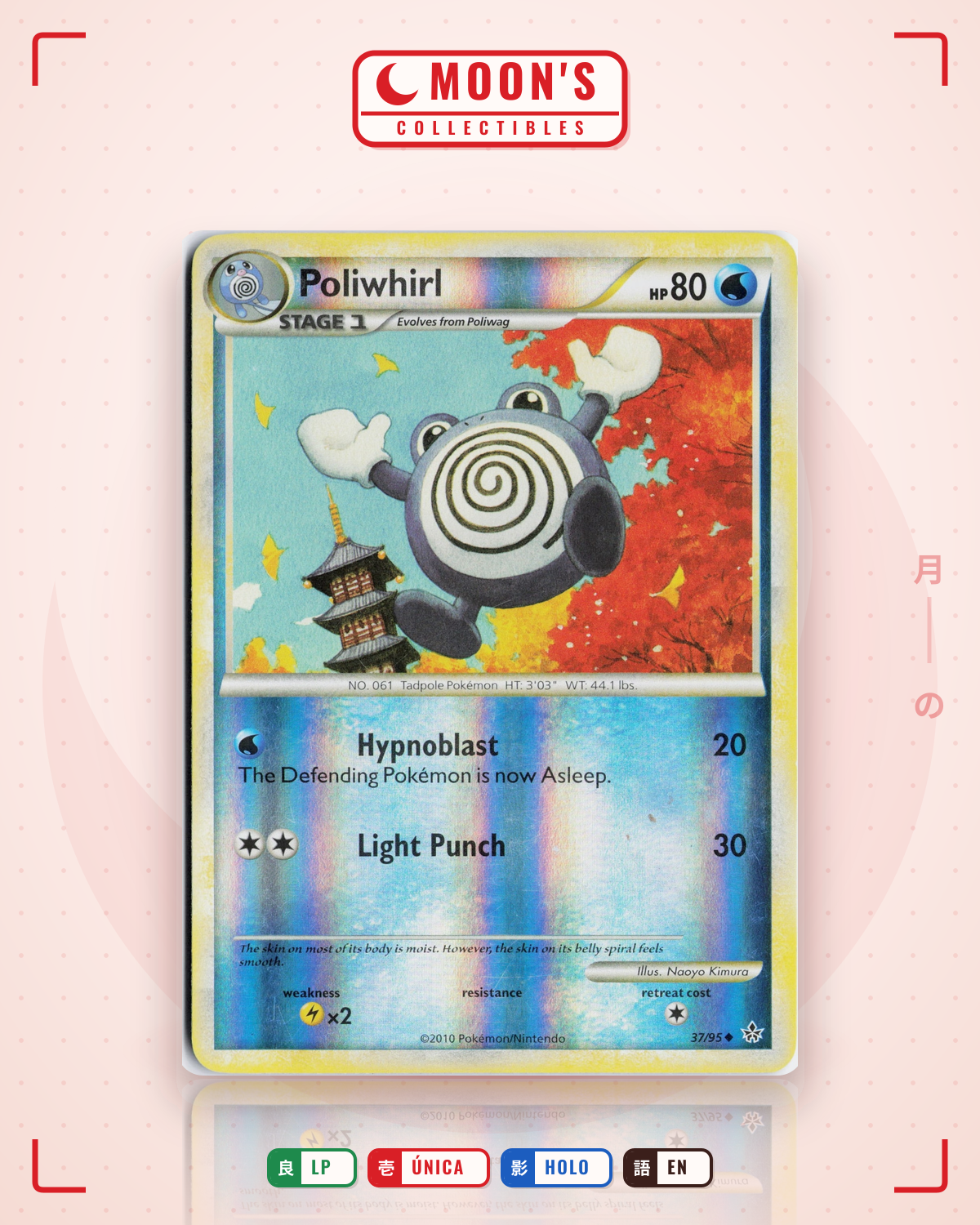 Carta Pokémon Poliwhirl · HS—Unleashed #37/95 (LP) — pieza única en Moon's Collectibles México