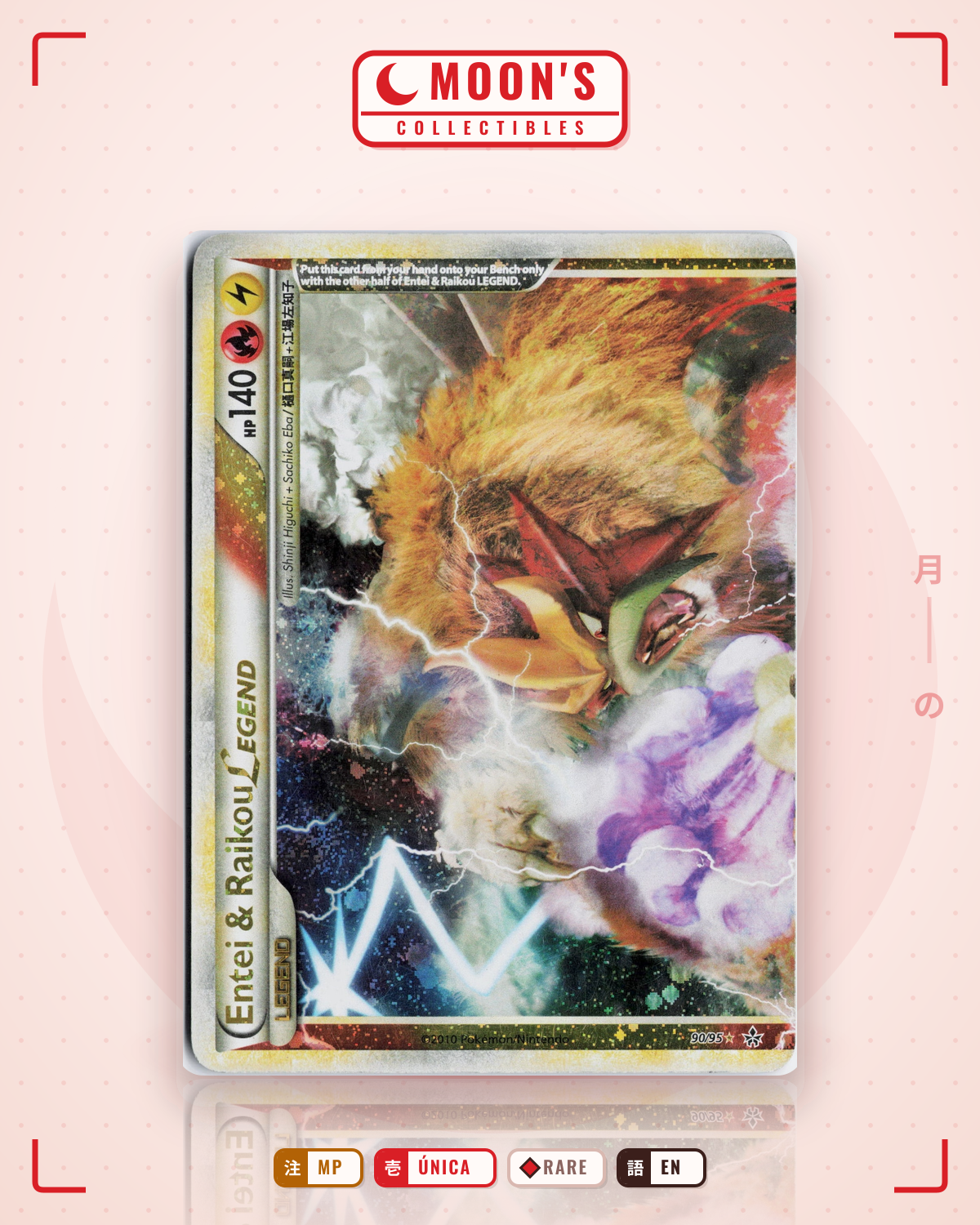 Carta Pokémon entei raikou ·  #90/95 (MP) — pieza única en Moon's Collectibles México