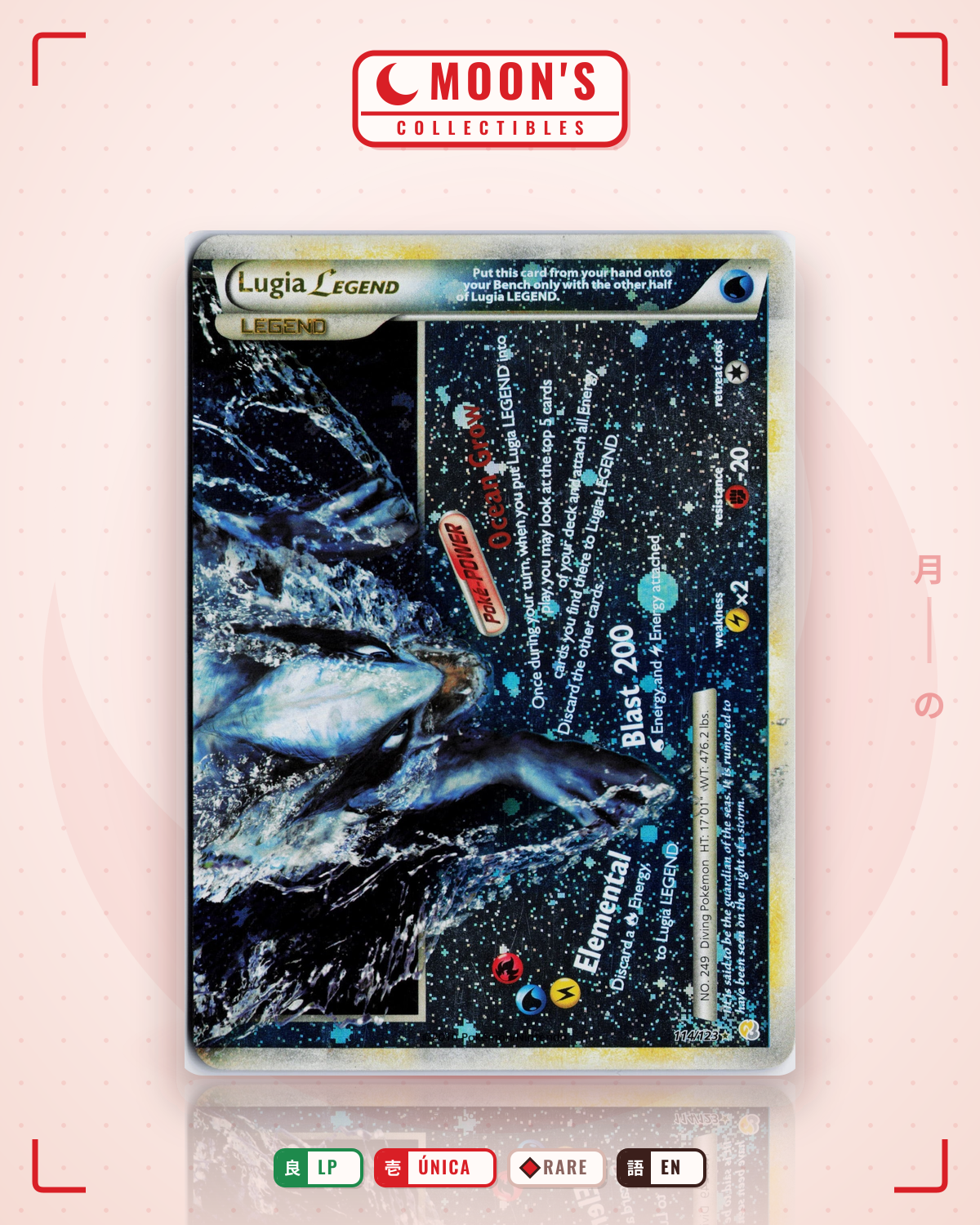 Carta Pokémon Lugia LEGEND · HeartGold & SoulSilver #114/123 (LP) — pieza única en Moon's Collectibles México
