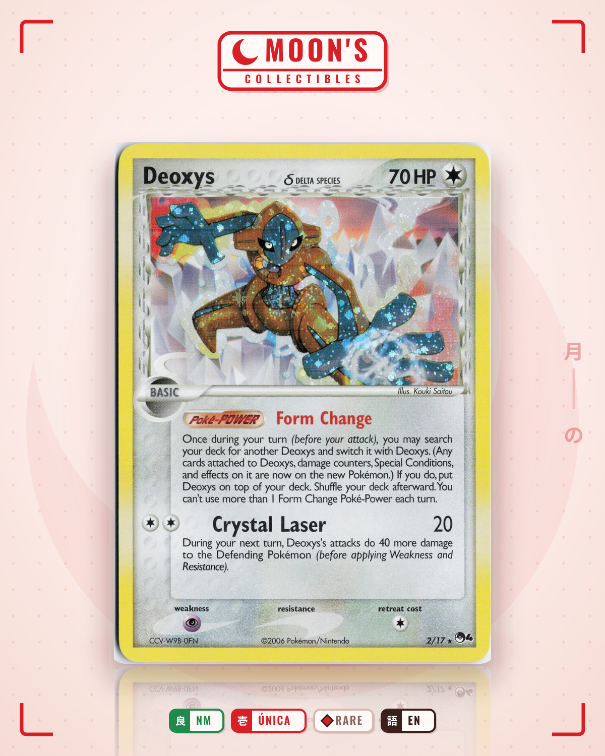 Carta Pokémon Deoxys δ ·  #2/17 (NM) — pieza única en Moon's Collectibles México