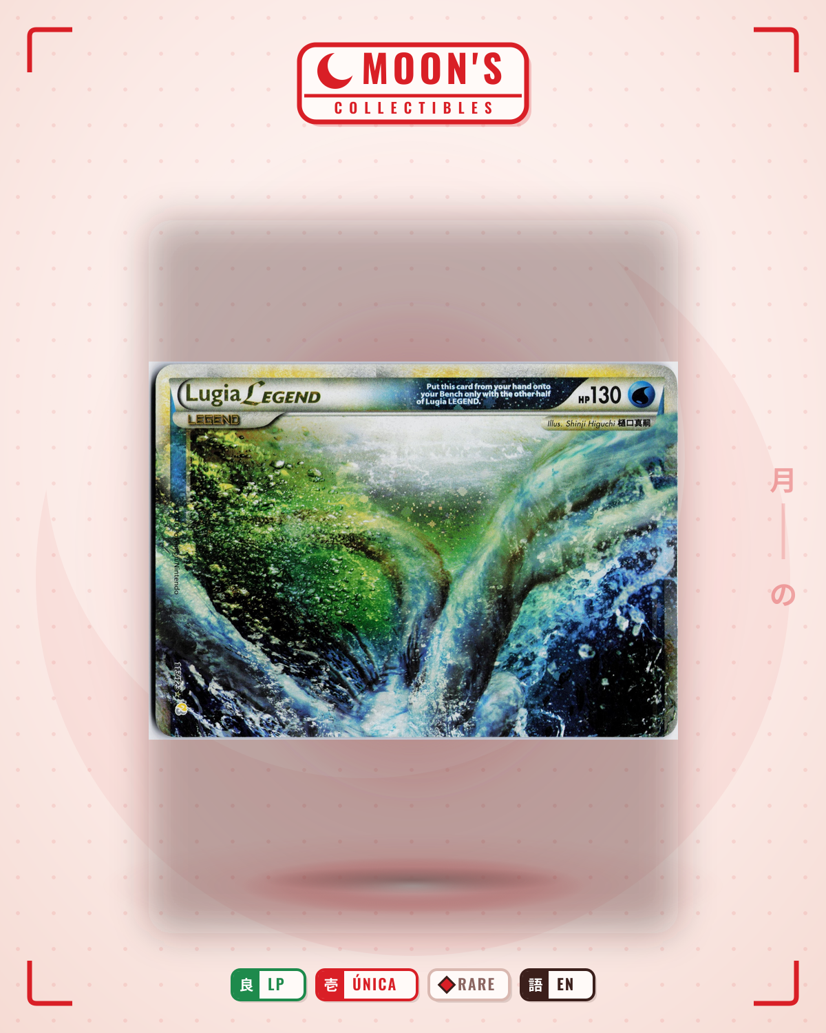 Carta Pokémon Lugia LEGEND · HeartGold & SoulSilver #113/123 (LP) — pieza única en Moon's Collectibles México
