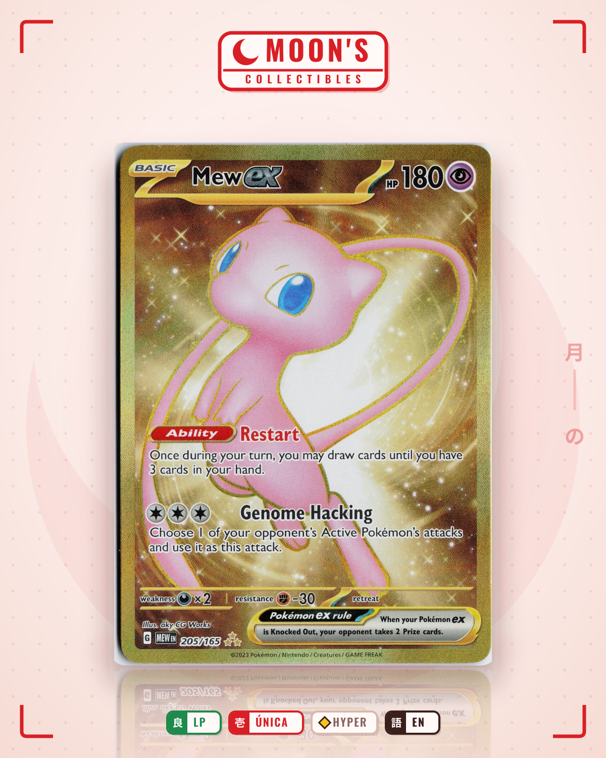 Carta Pokémon Mew ex · 151 #205/165 (LP) — pieza única en Moon's Collectibles México