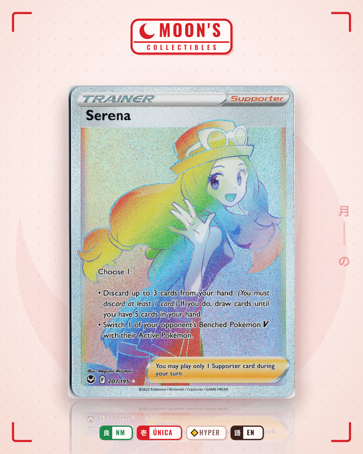 Carta Pokémon Serena · Silver Tempest #207/195 (NM) — pieza única en Moon's Collectibles México