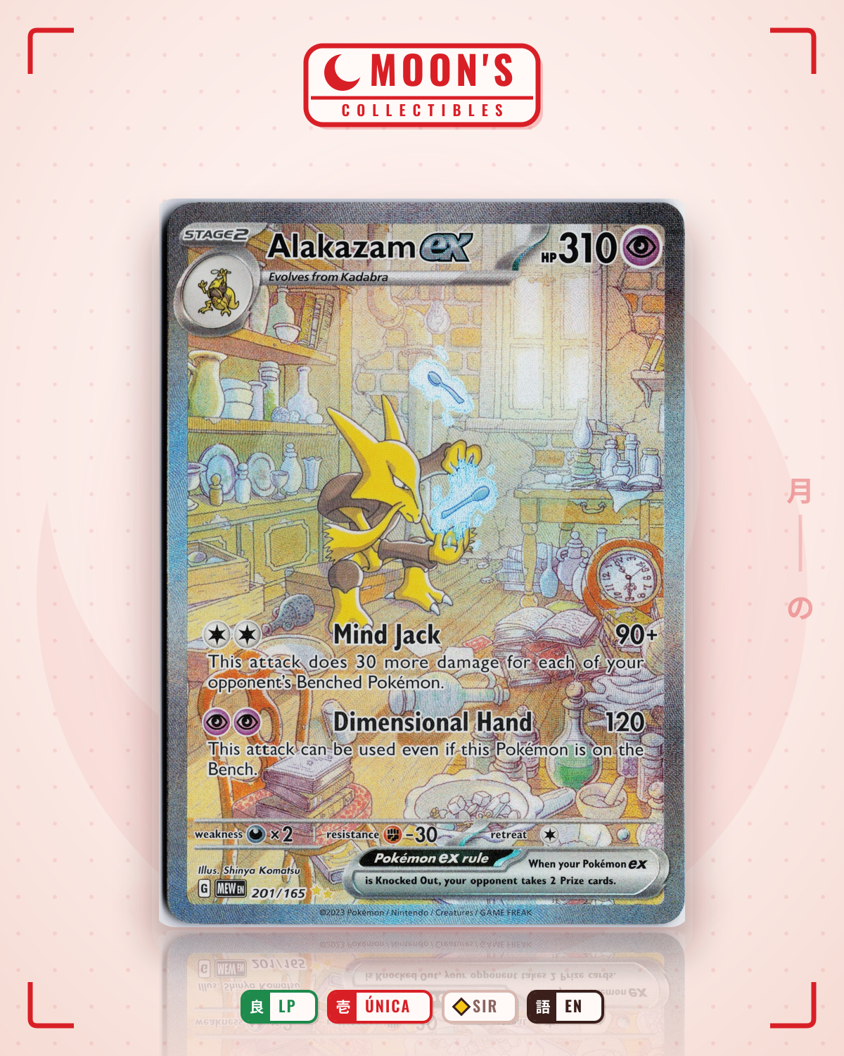 Carta Pokémon Alakazam ex · 151 #201/165 (LP) — pieza única en Moon's Collectibles México