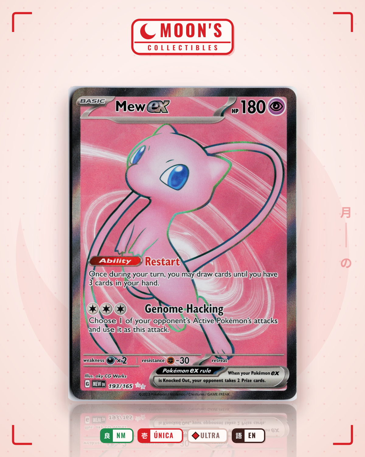 Carta Pokémon Mew ex · 151 #193/165 (NM) — pieza única en Moon's Collectibles México